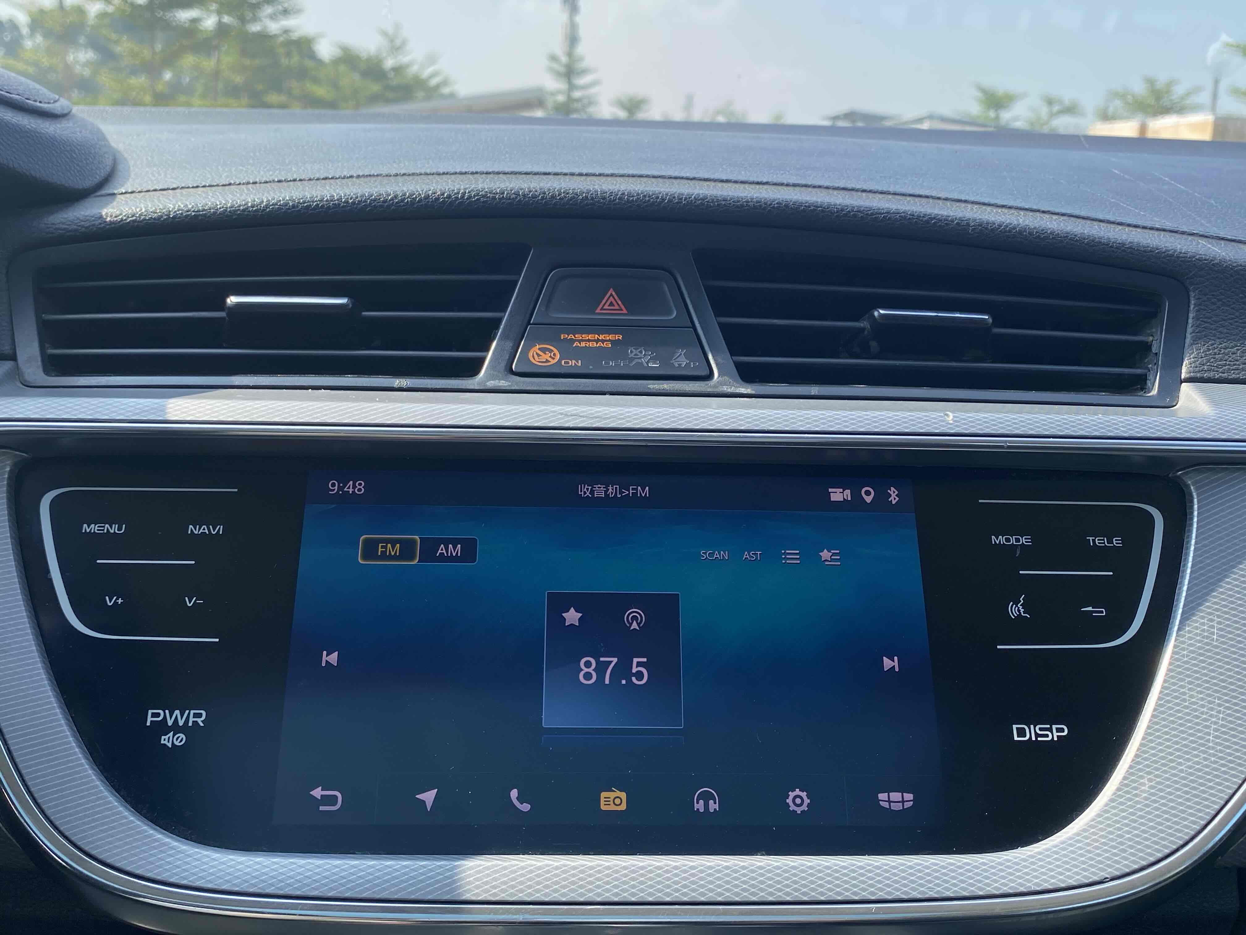 GEELY Emgrand GS 2019 #19 GEELY Emgrand GS 2019 car image #19