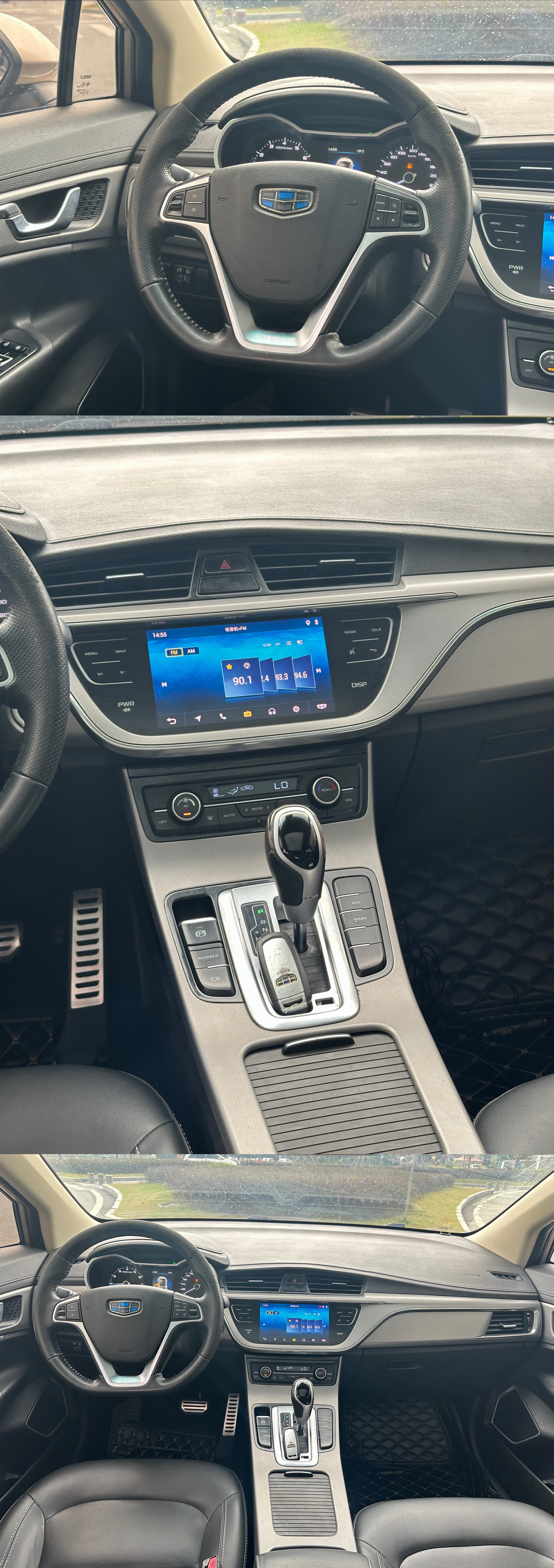 Emgrand GS 2019 #19 Emgrand GS 2019 car image #19
