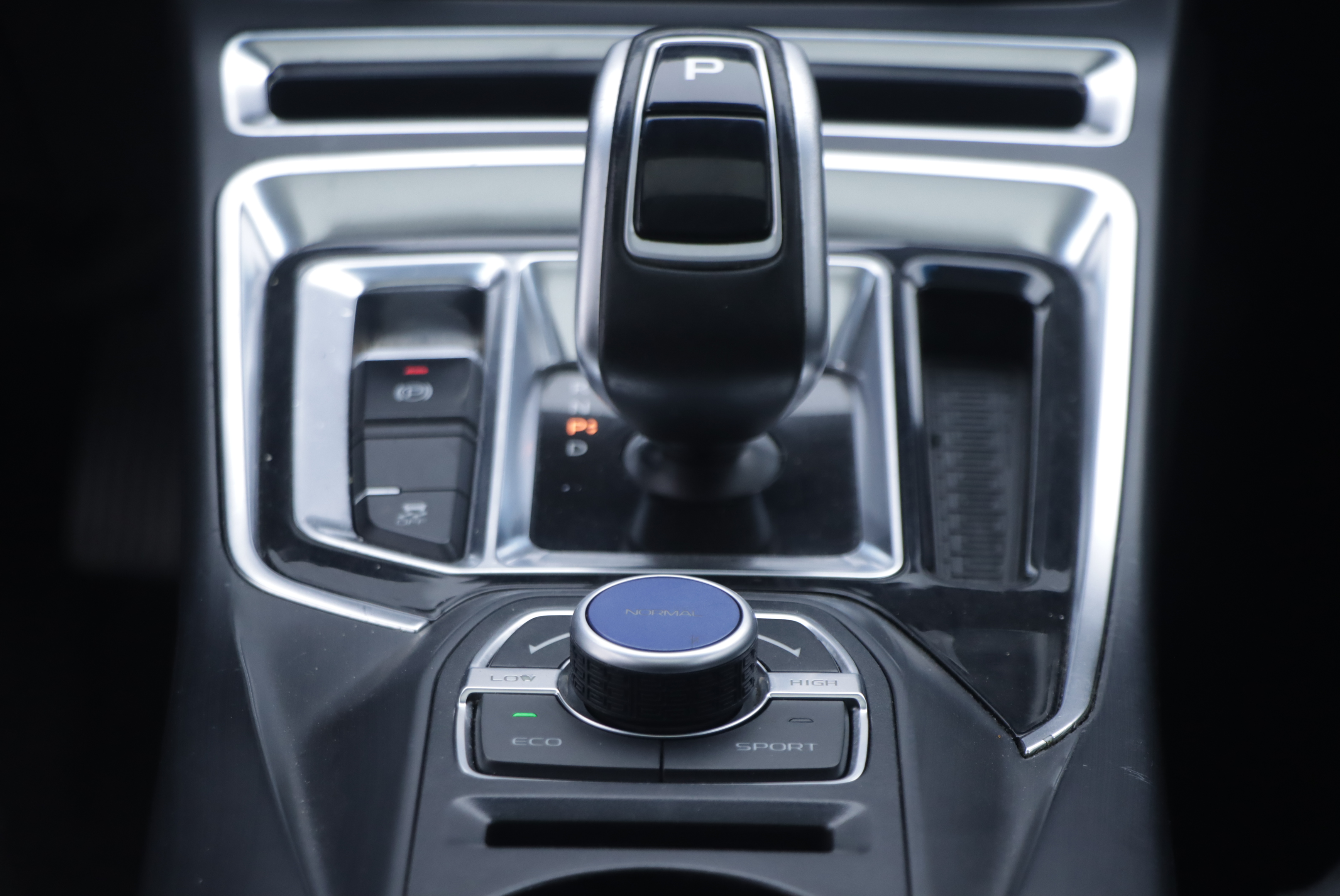 GEELY Emgrand New Energy 2018 car image #19