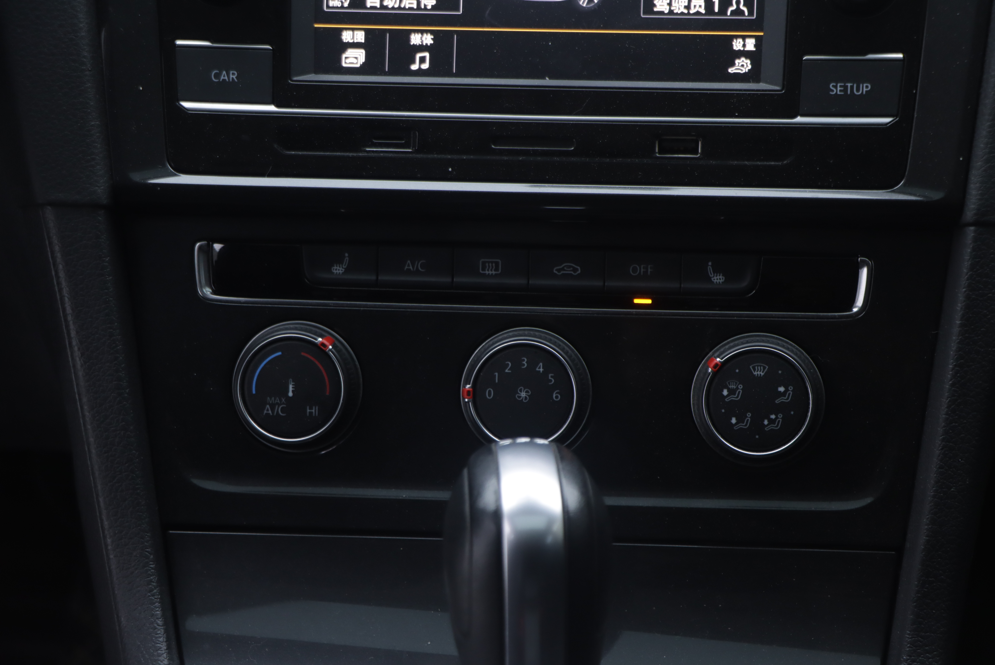 Volkswagen Golf 2018 #19 Volkswagen Golf 2018 car image #19