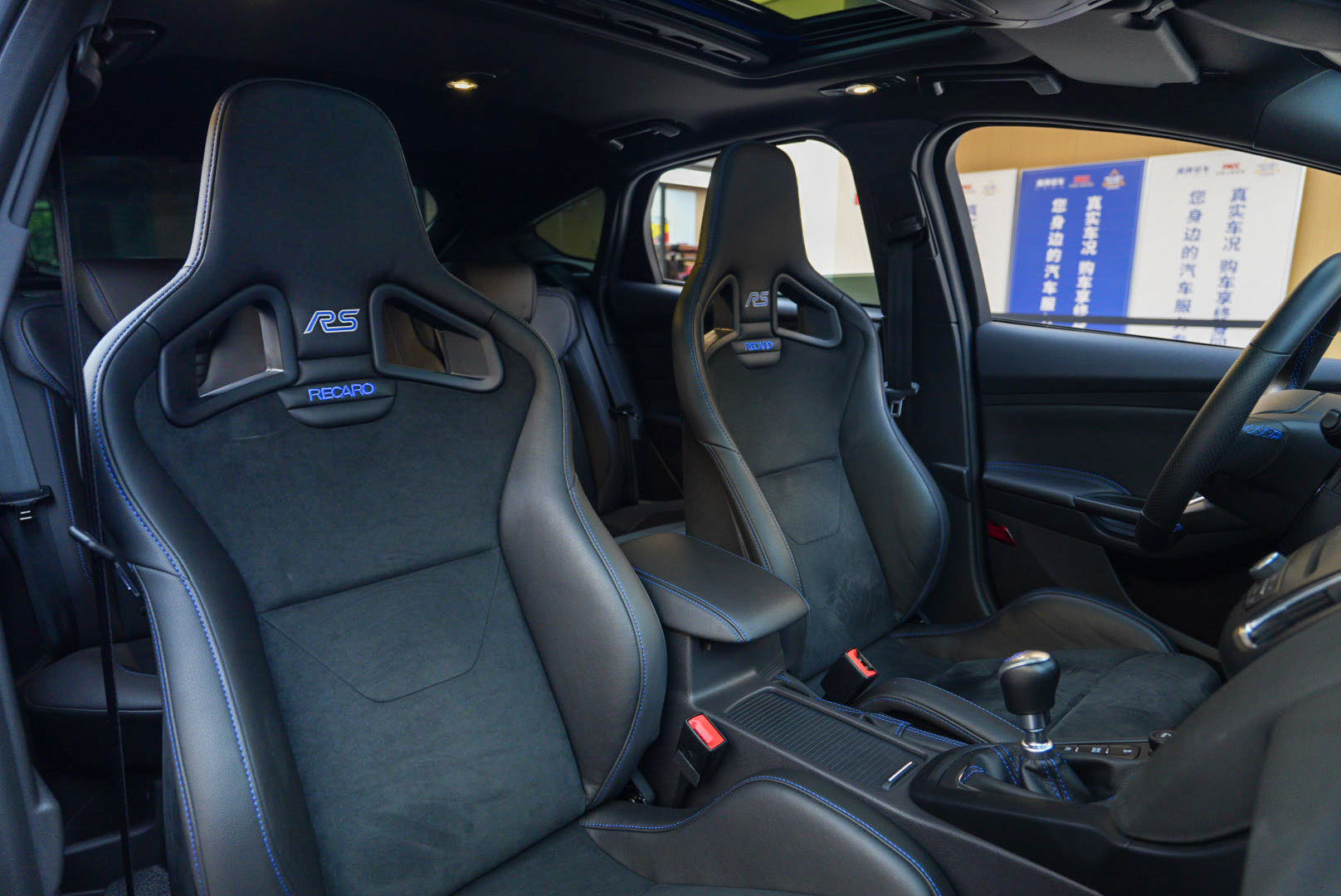 Ford Focus (Imported) 2018 #19 Ford Focus (Imported) 2018 صورة سيارة #19