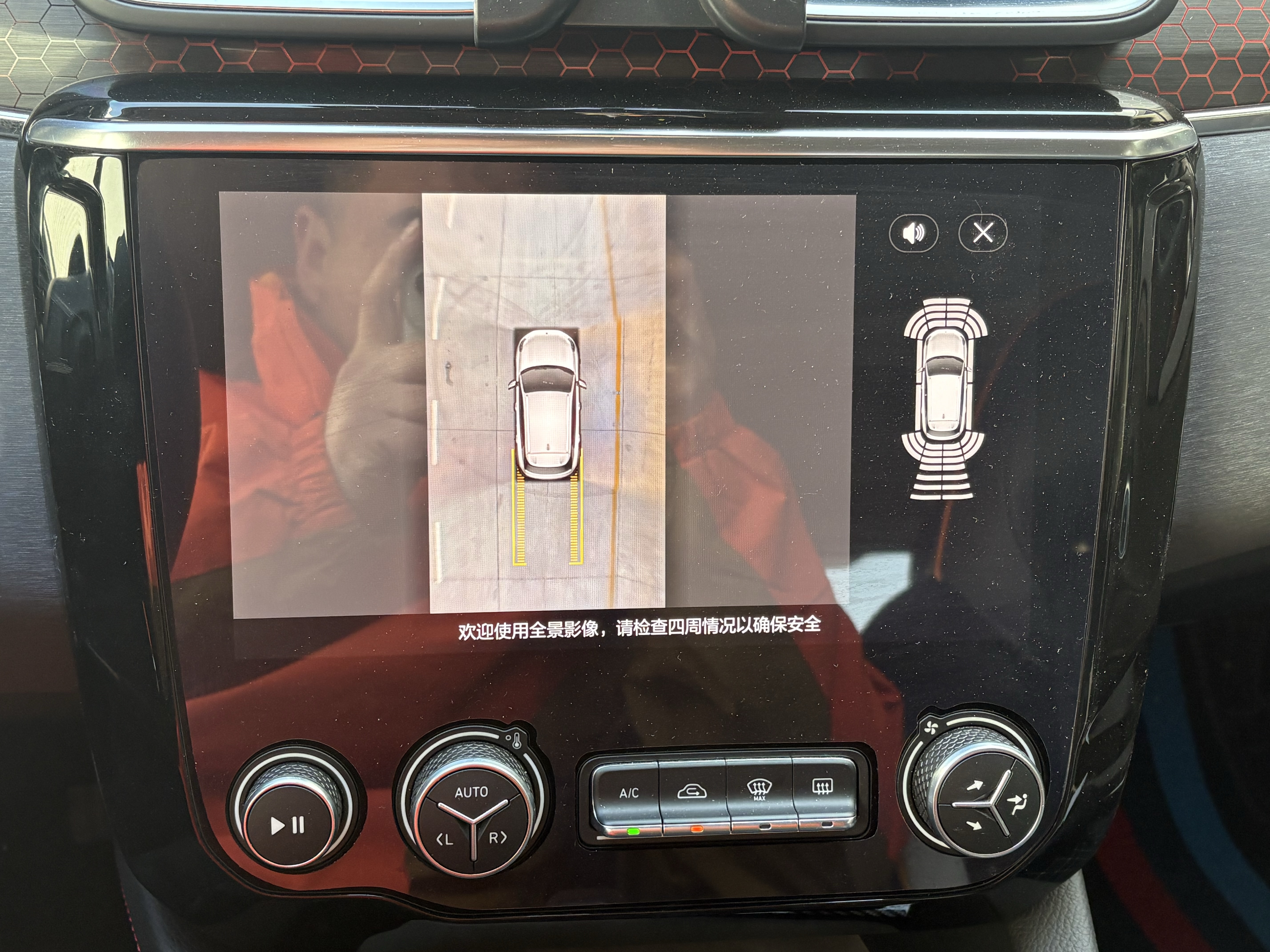 Lynk & Co 02 2019 #19 Lynk & Co 02 2019 car image #19