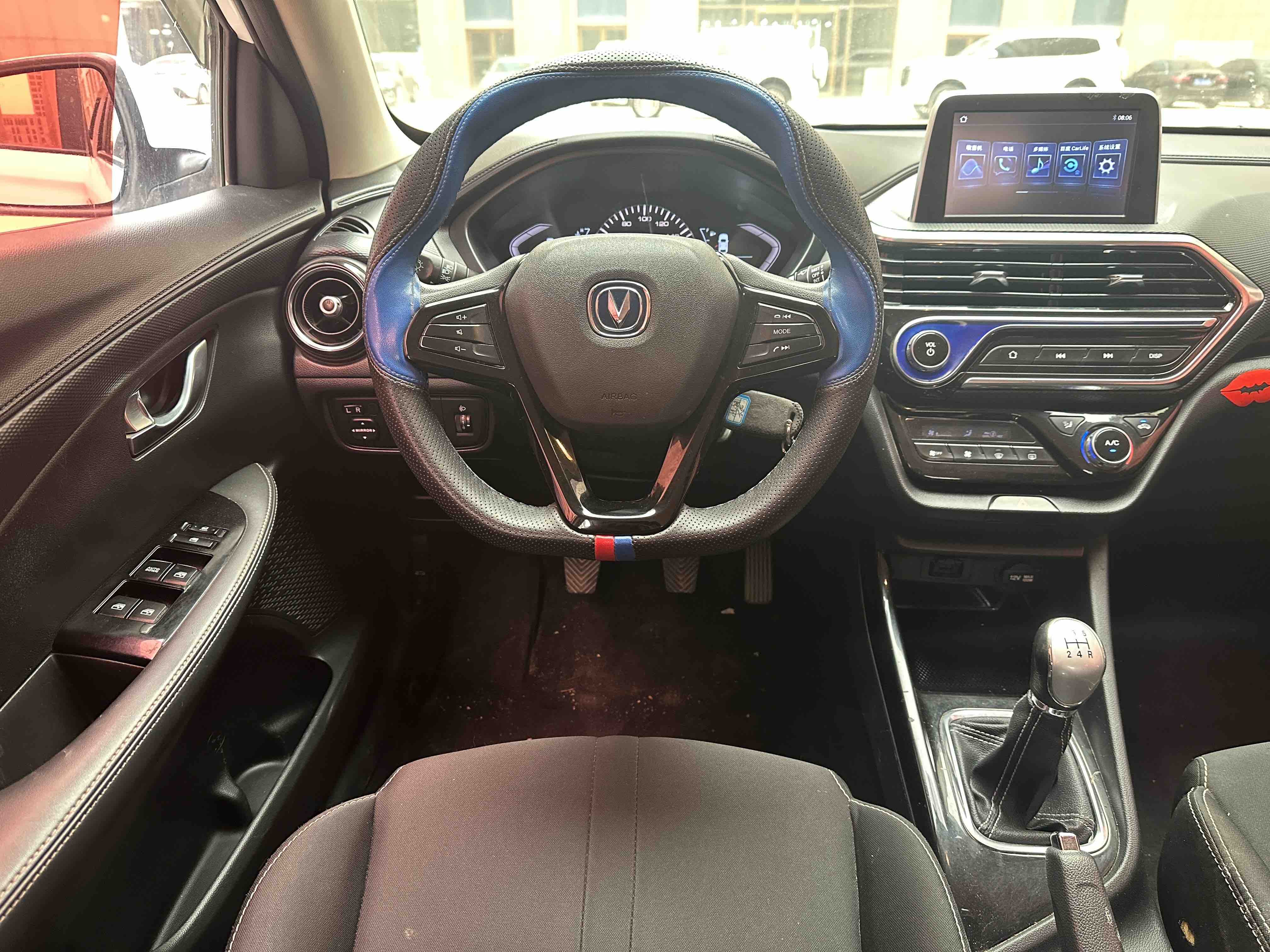 Changan Alsvin 2019 car image #19