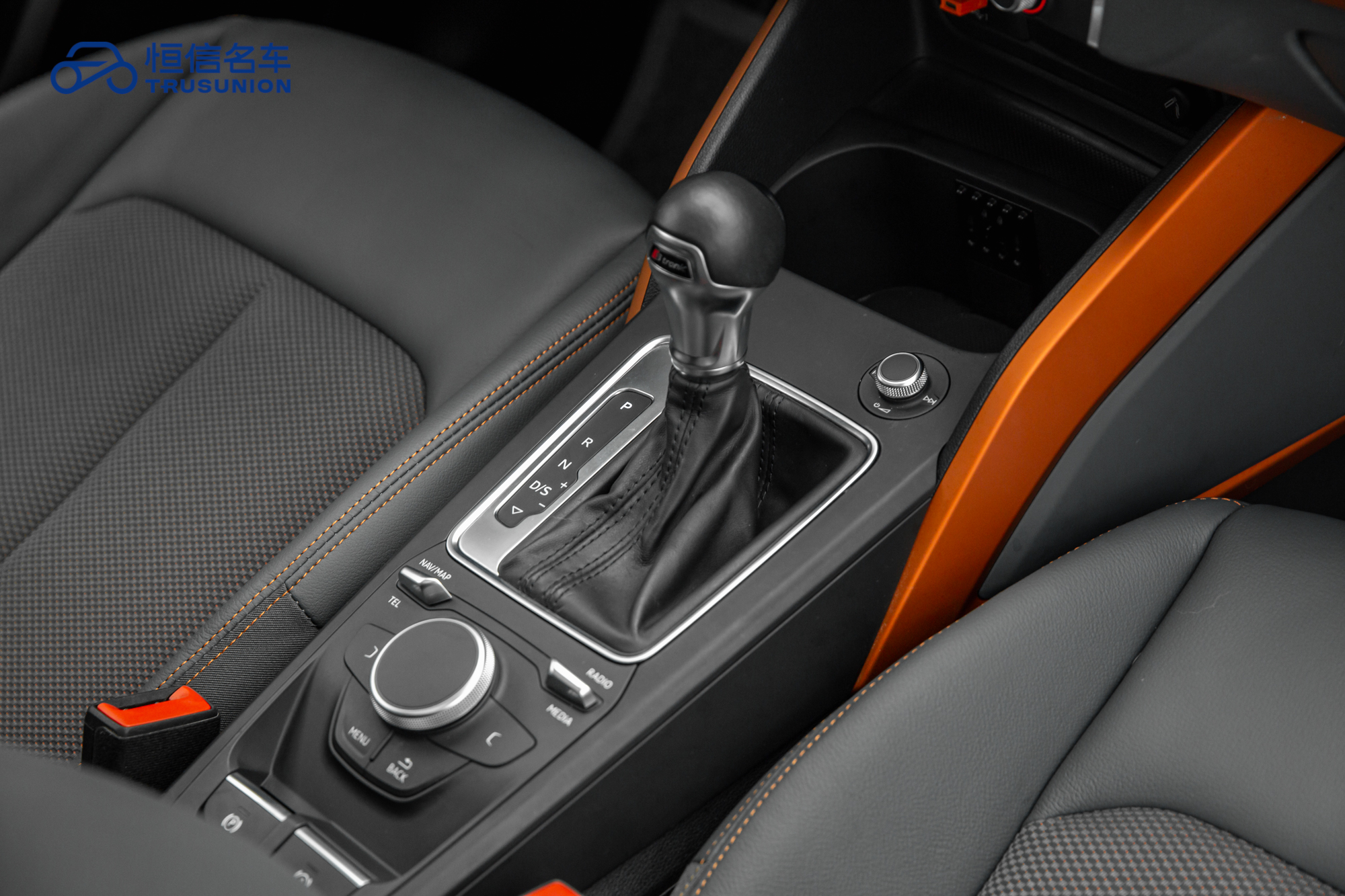 Q2L 2019 car image #19