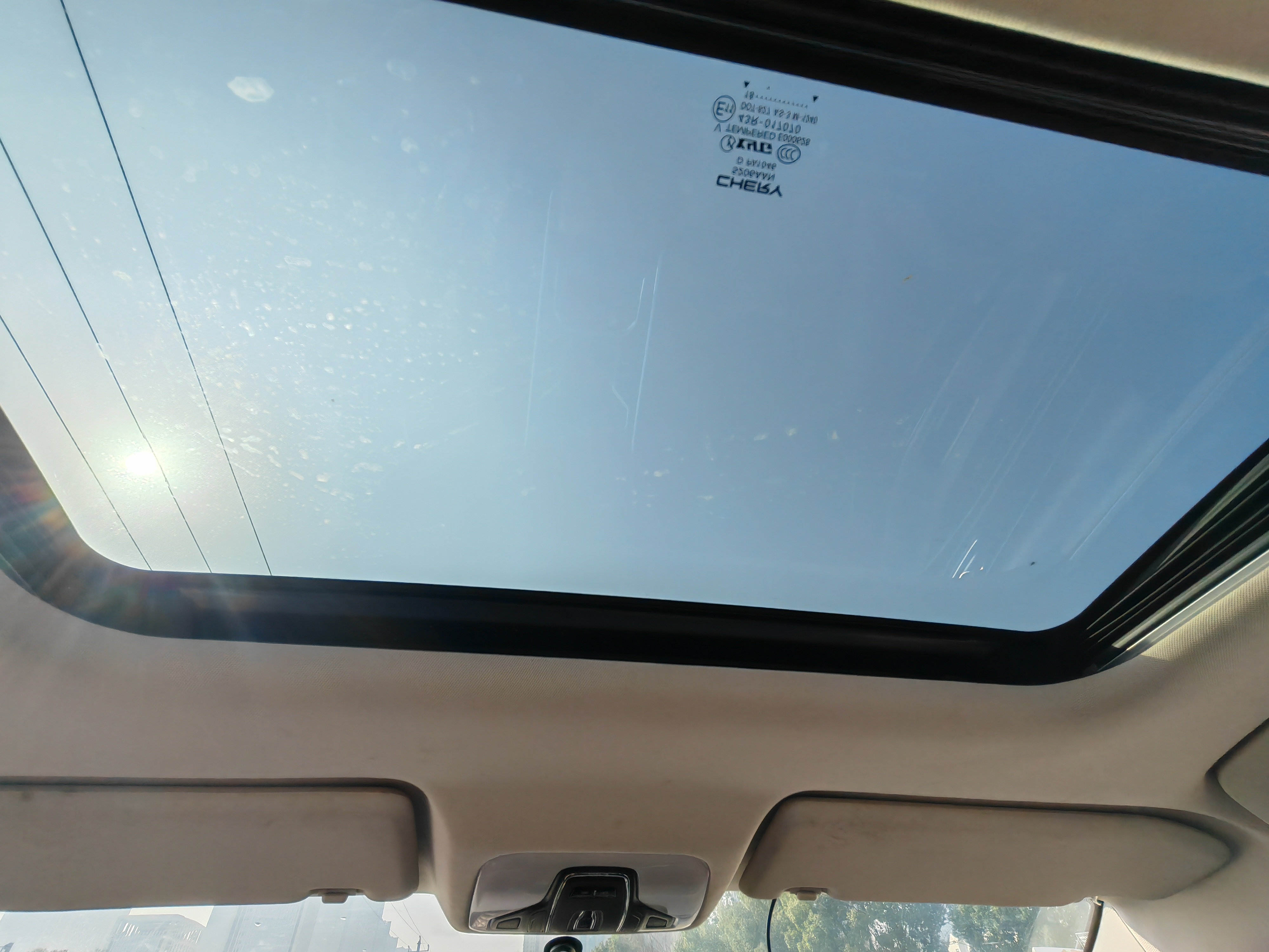 Chery Arrizo GX 2019 #19 Chery Arrizo GX 2019 car image #19