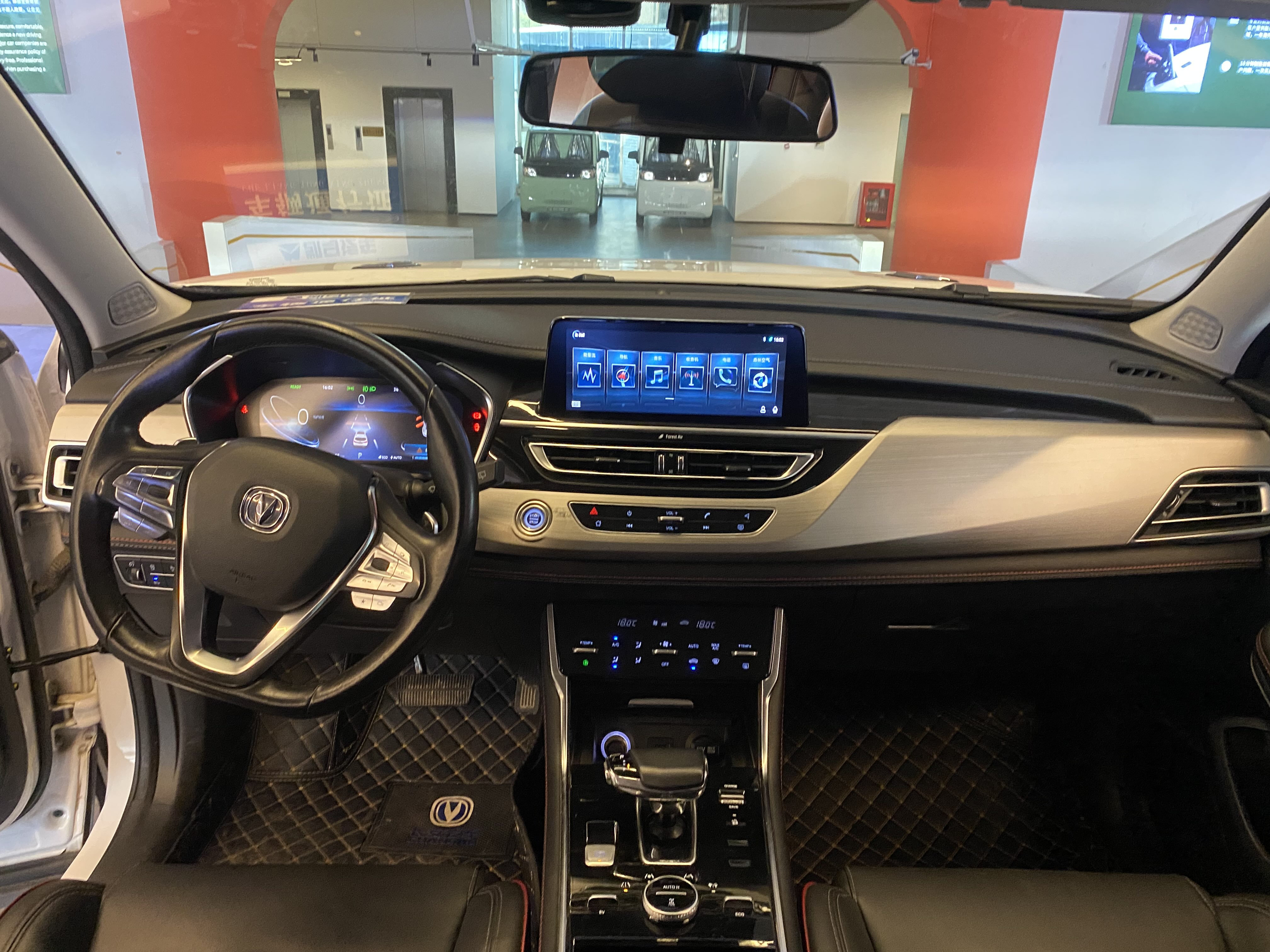 Changan CS75 2019 immagine di auto #19