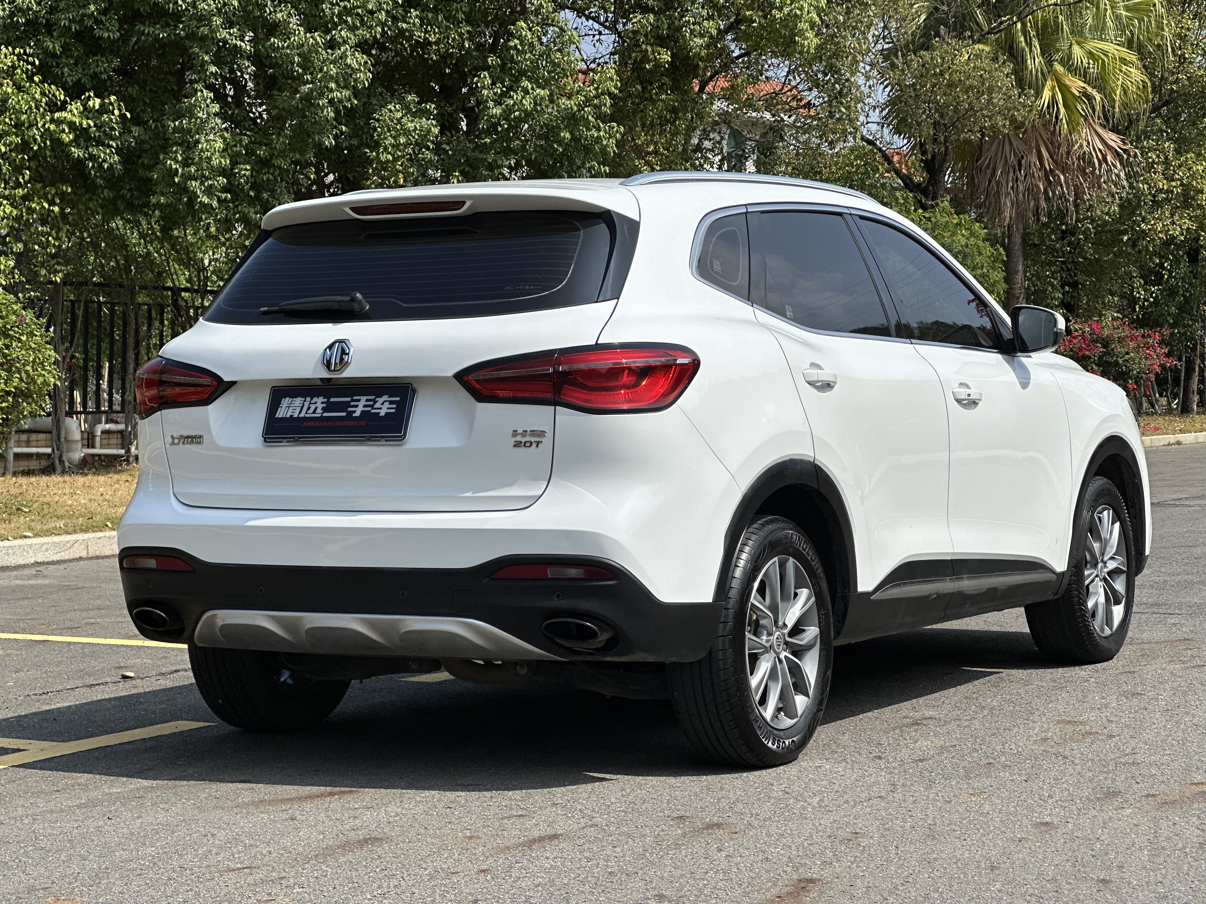 MG HS 2019 изображение автомобиля #19