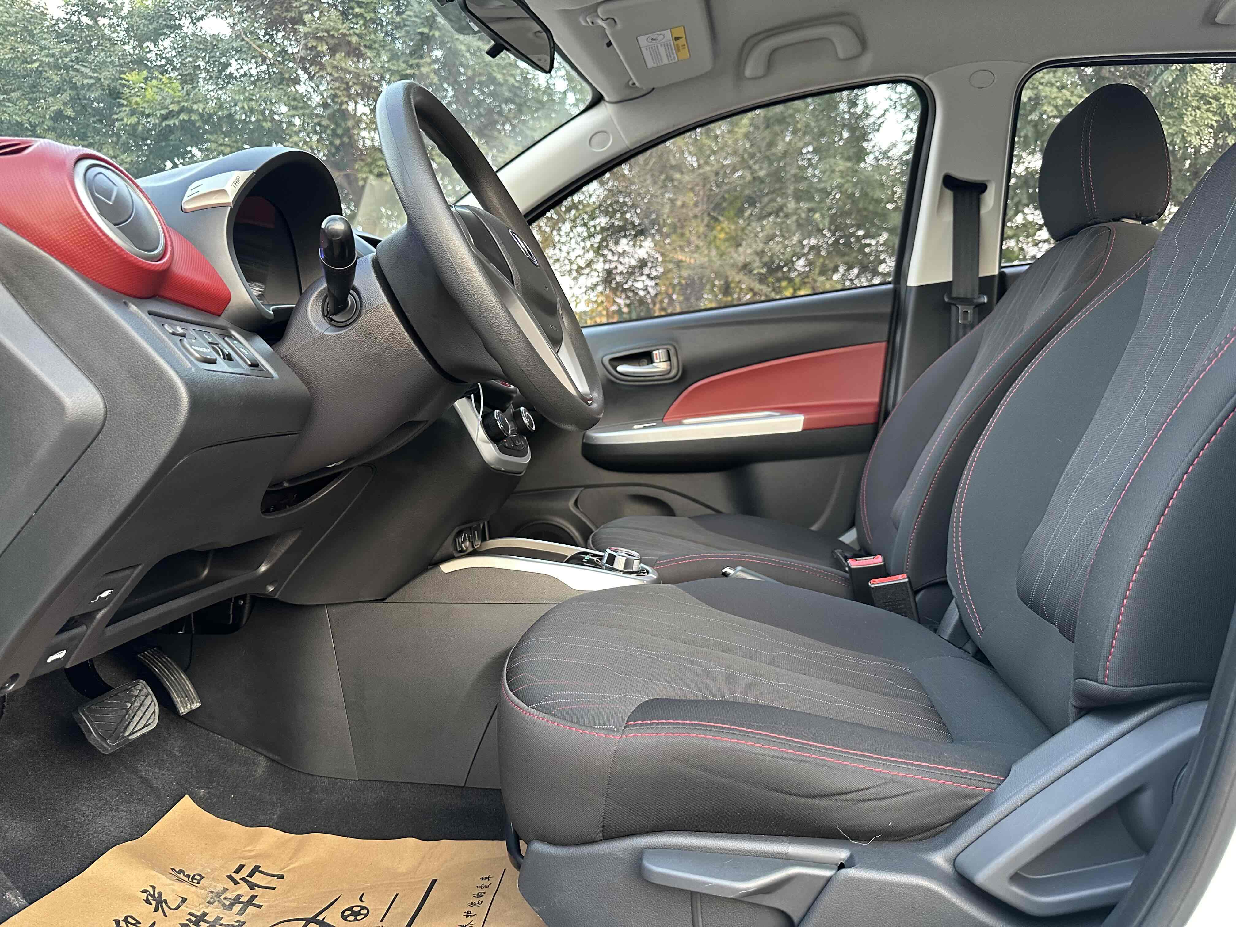 Changan BenBen EV 2019 car image #19