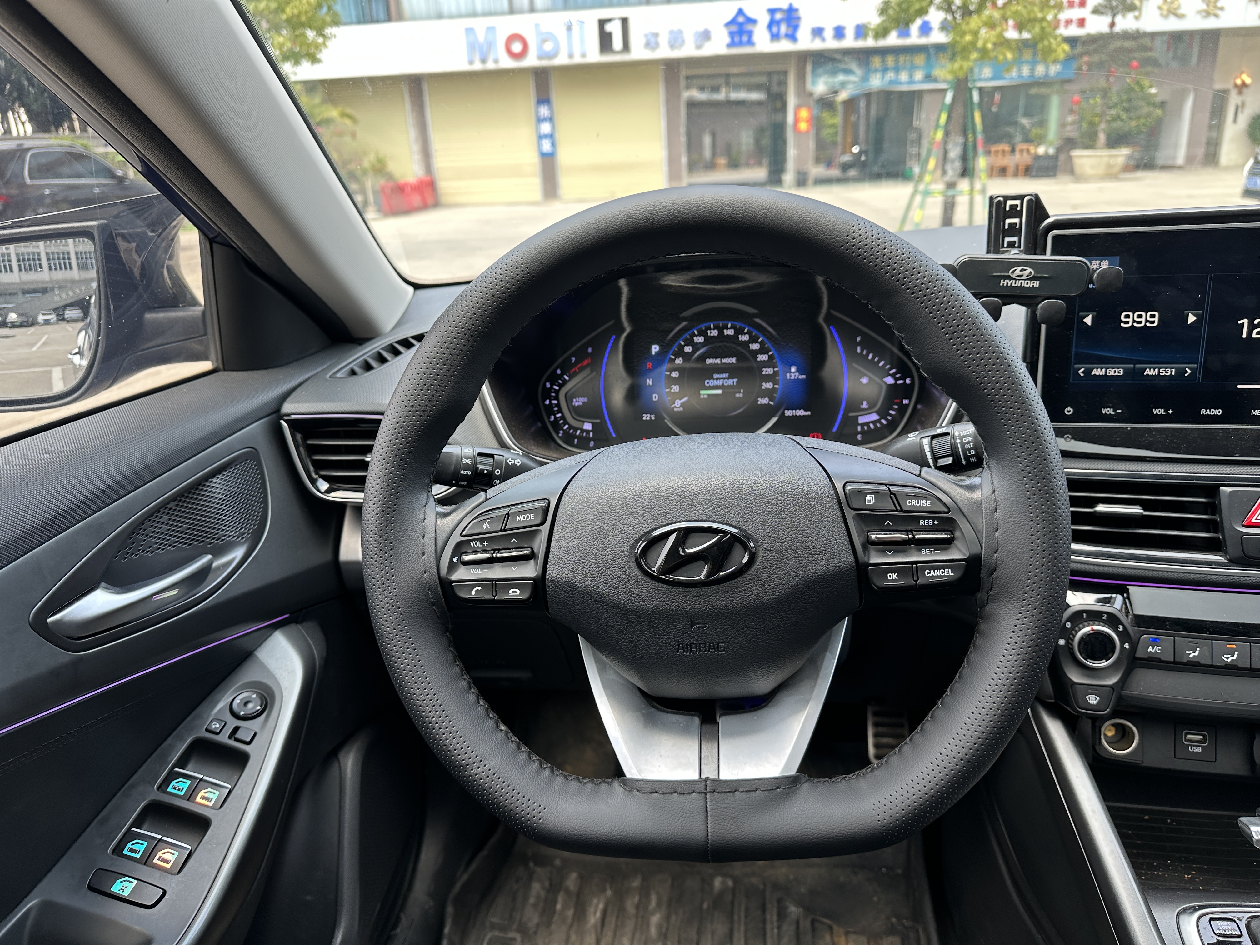 Hyundai Lafesta 2019 car image #19