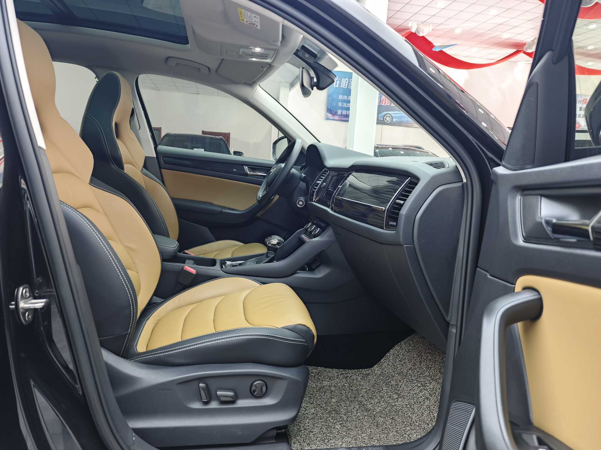 Skoda Kodiaq GT 2019 car image #19