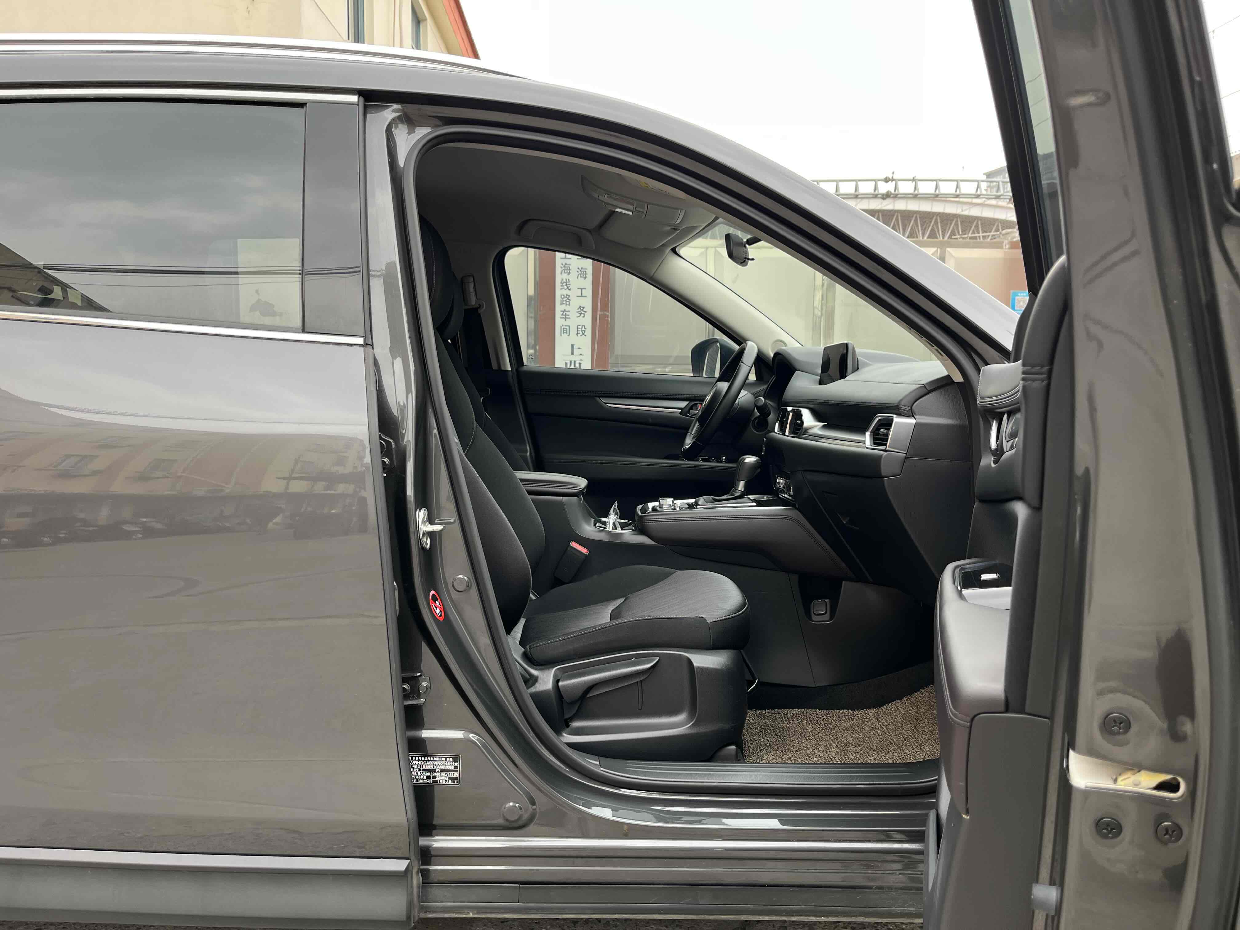 马自达 马自达CX-8 2022 汽车图片 #19