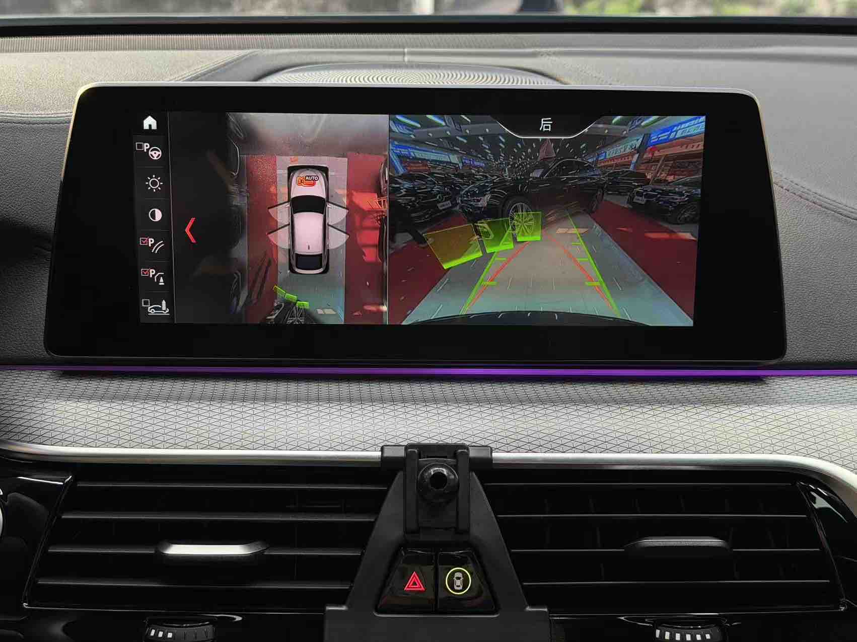 BMW 6 Series GT 2019 car image #19