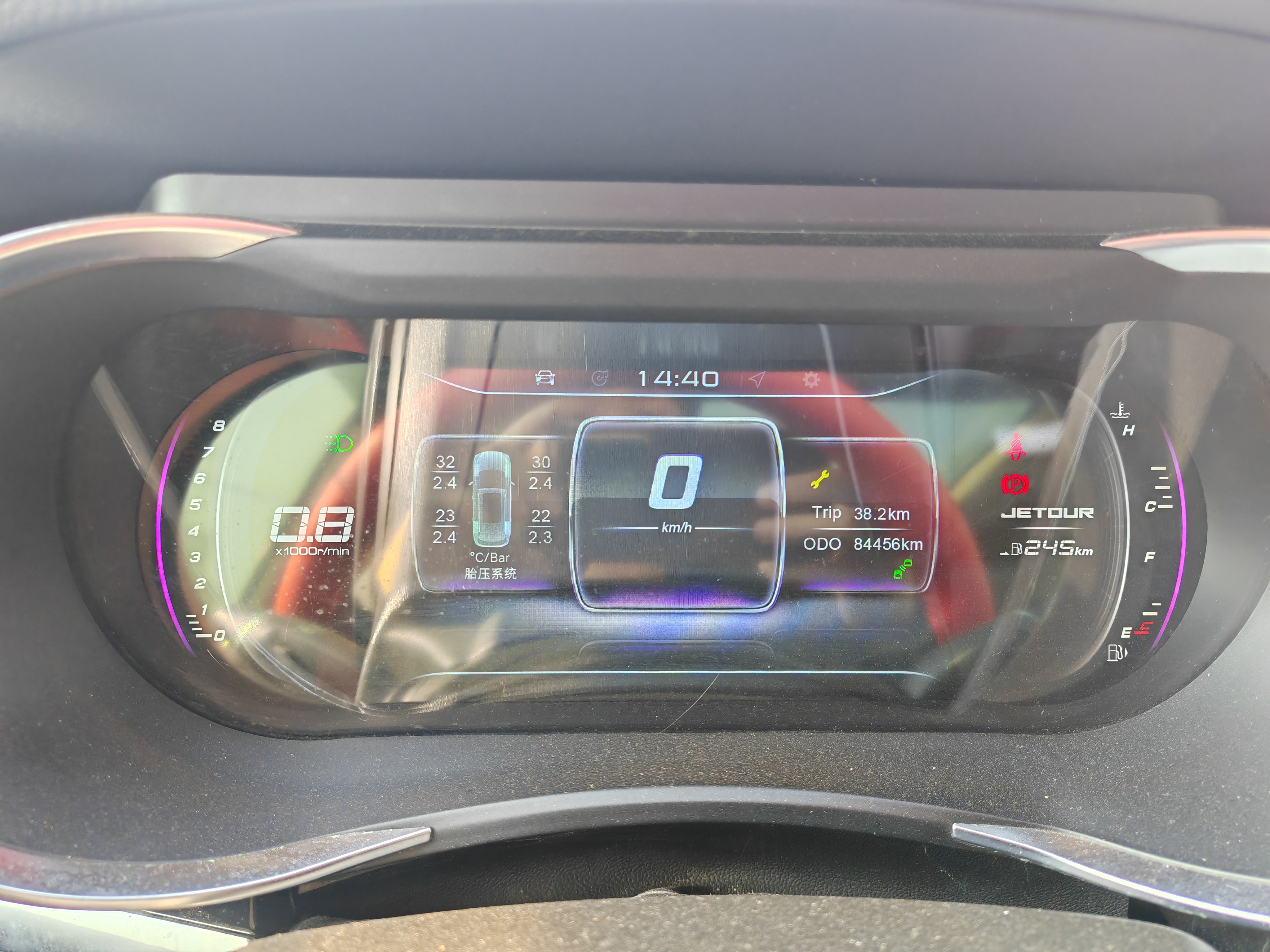 Jetour Shanhai X90 2019 #19 Jetour Shanhai X90 2019 car image #19