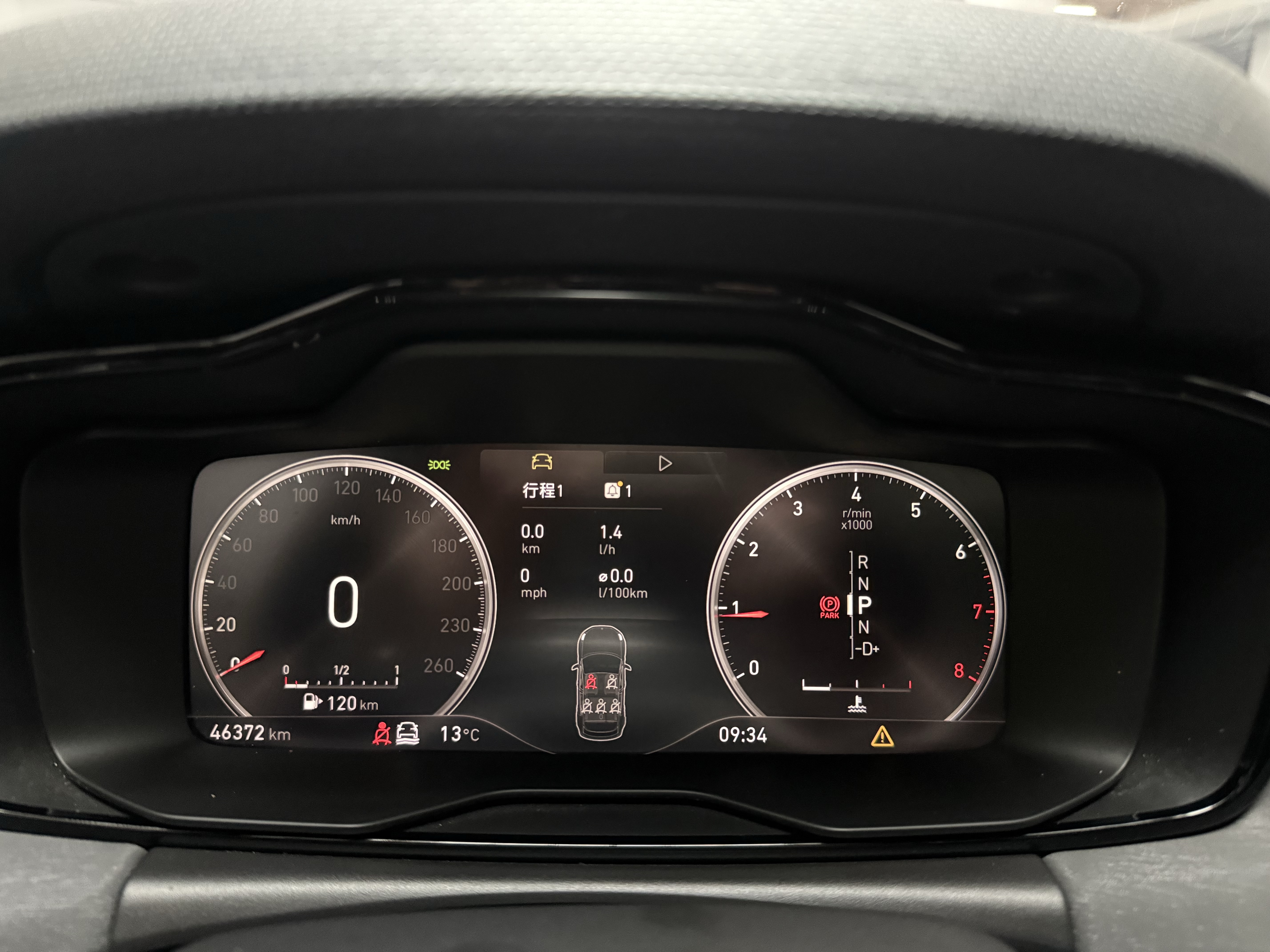 Lynk & Co 02 2019 car image #19