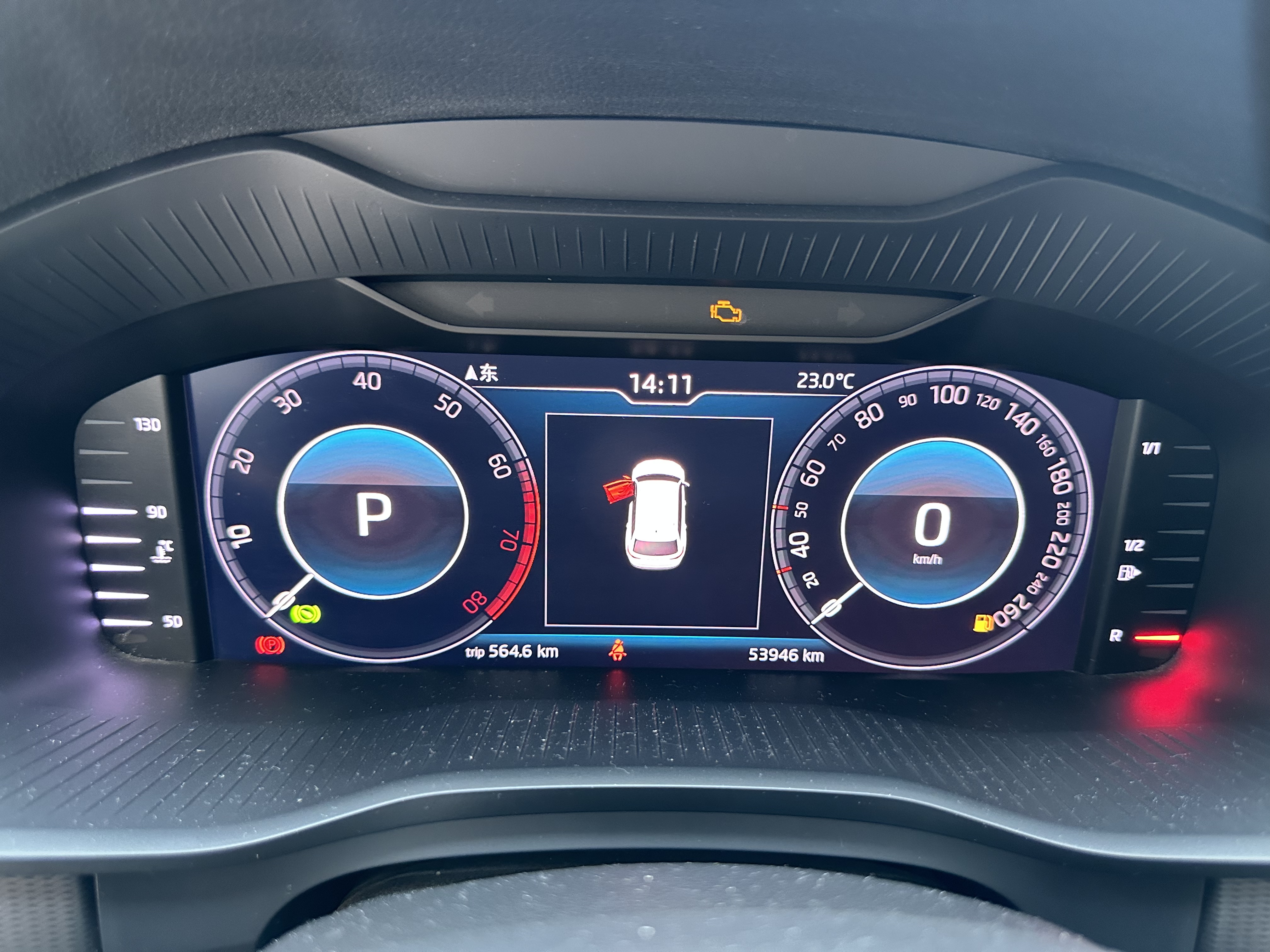 Skoda Kodiaq 2020 car image #19
