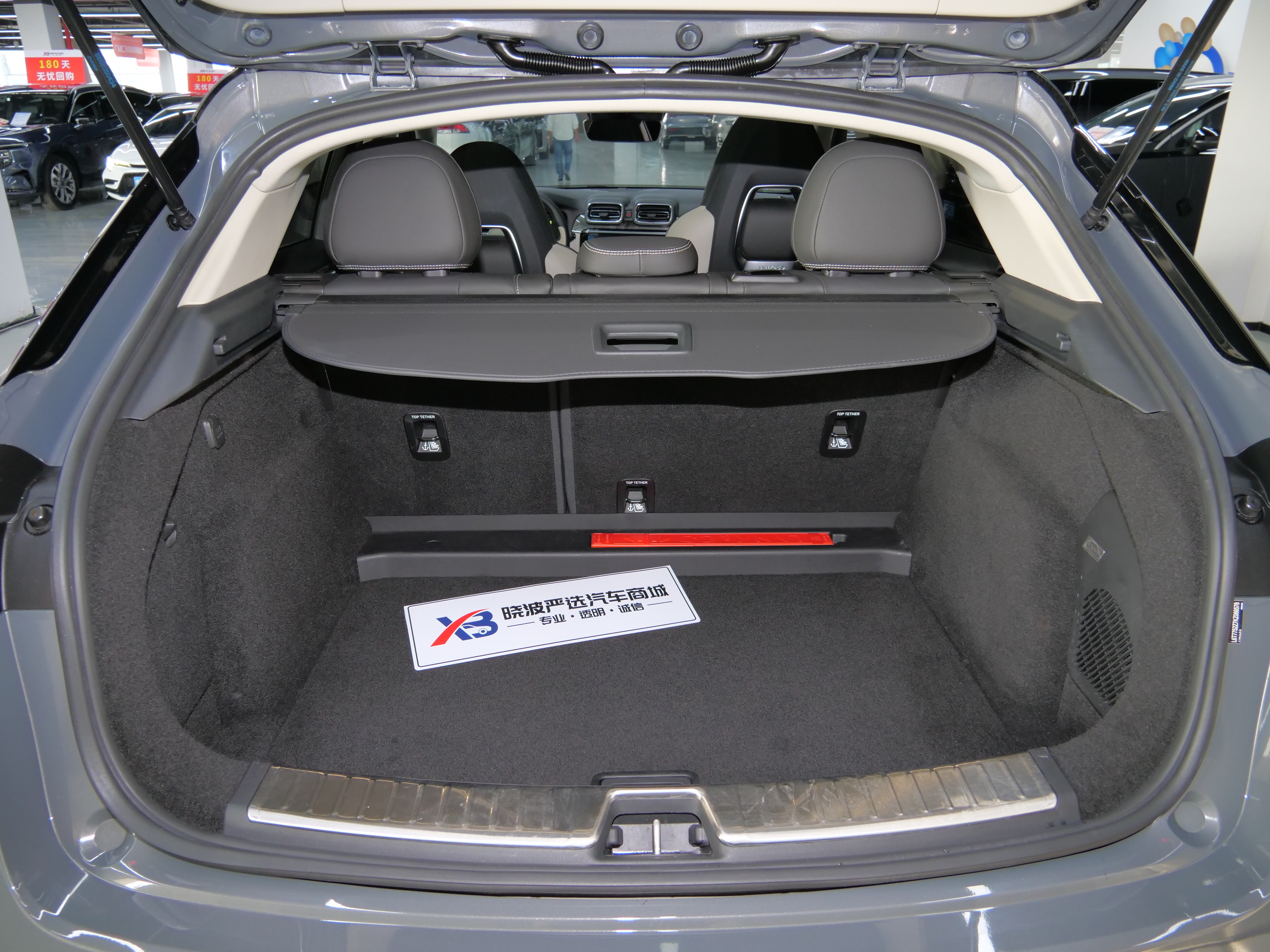 Lynk & Co 02 2019 car image #19