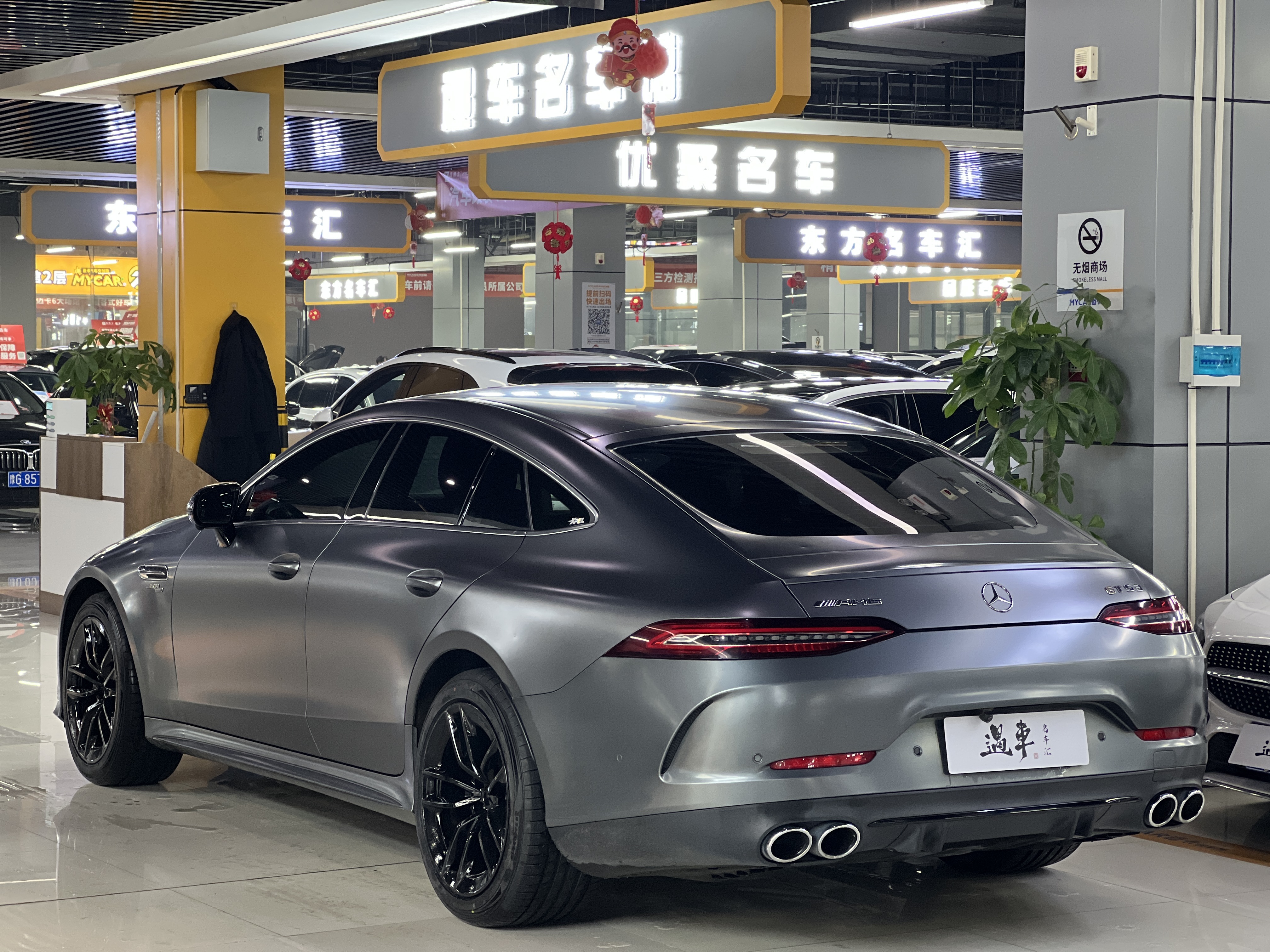 Mercedes-Benz AMG GT 2019 imagen de coche #19