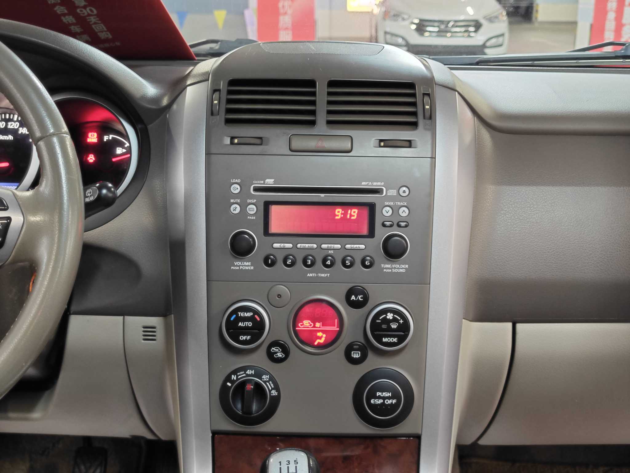 铃木 超级维特拉 2009 汽车图片 #19