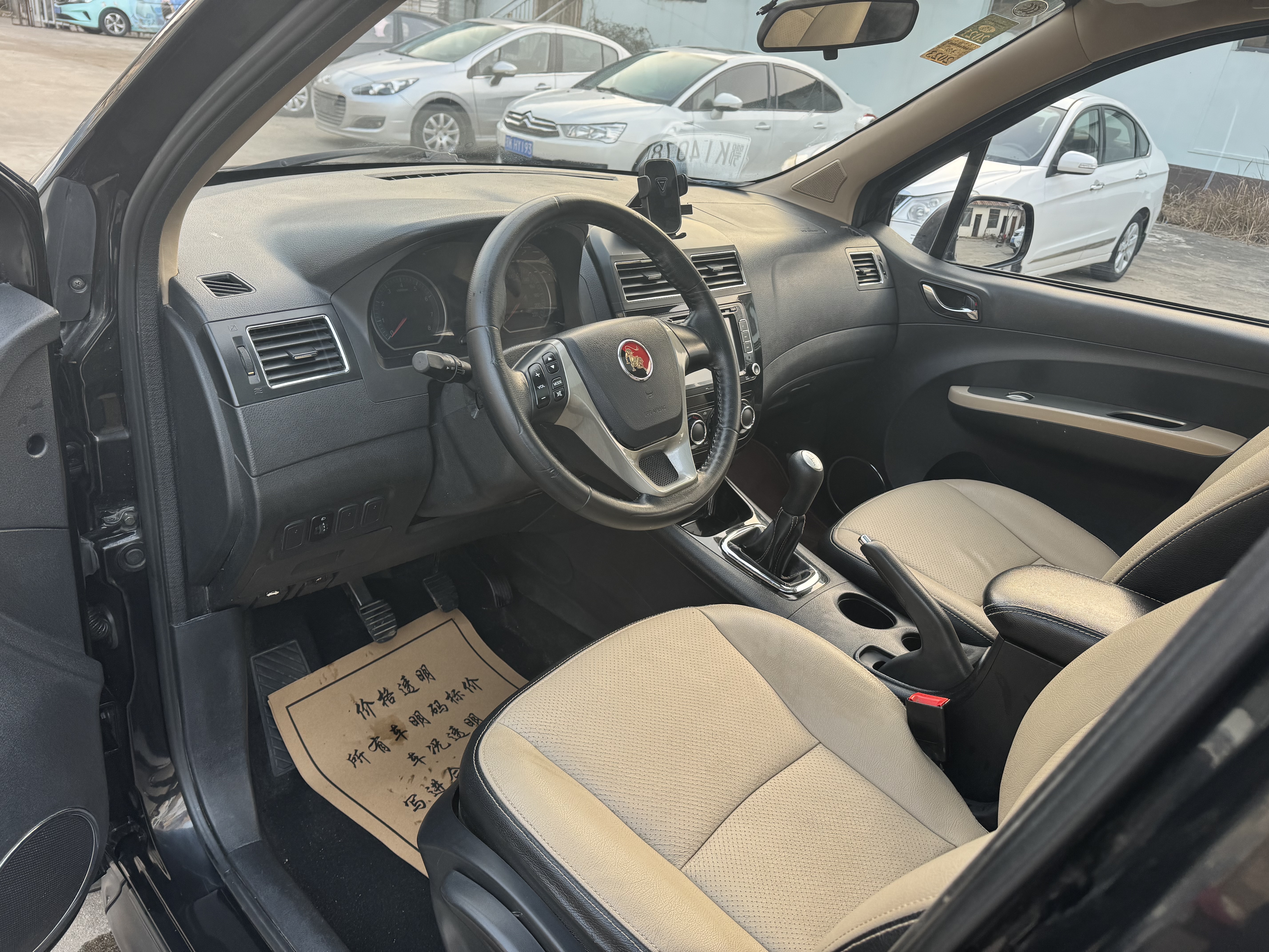 东风风行 景逸X3 2015 汽车图片 #19