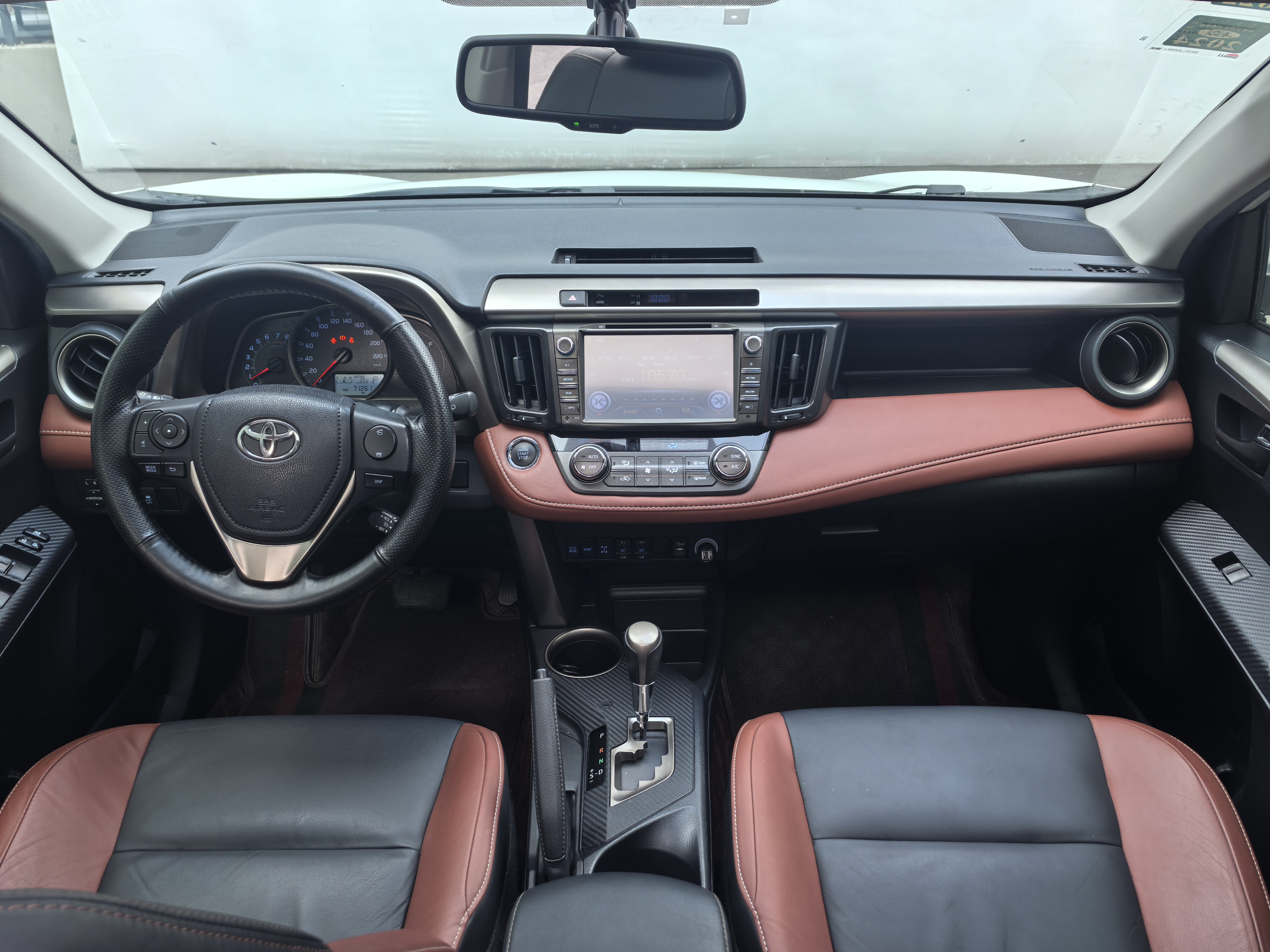 Toyota RAV4 2016 #19 Toyota RAV4 2016 imagem de carro #19