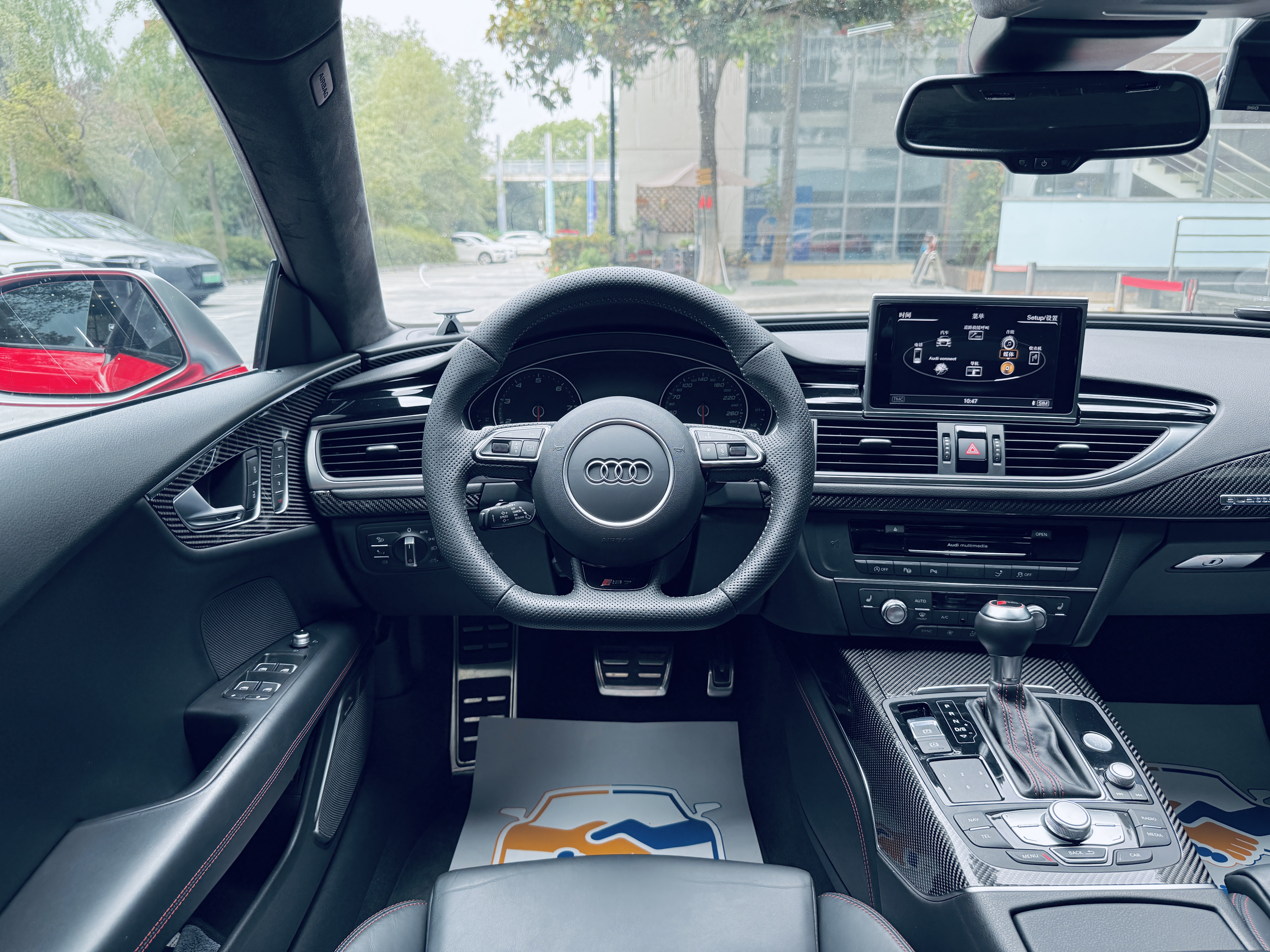 Audi RS 7 2016 imagen de coche #19