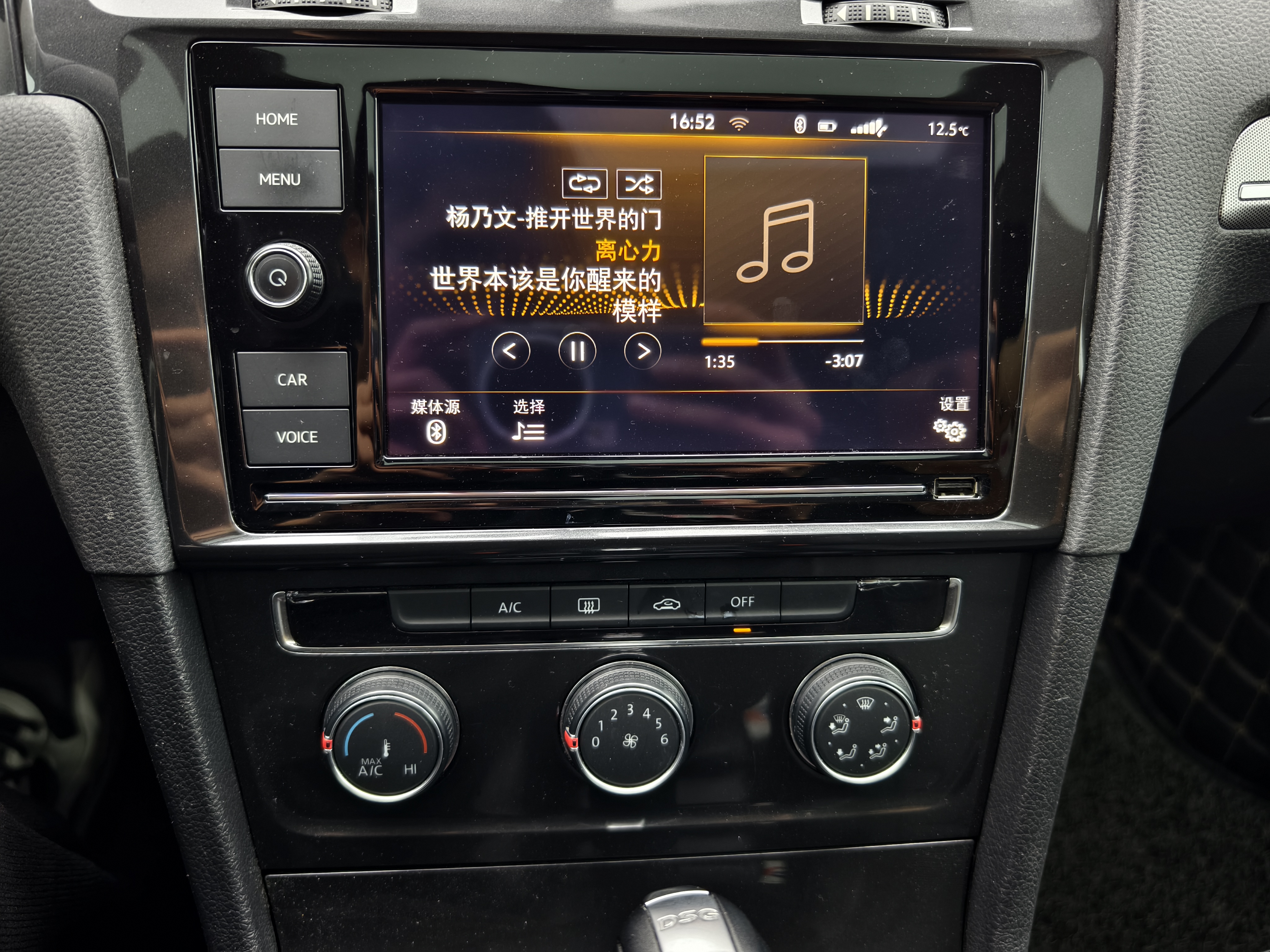Volkswagen Golf 2019 #19 Volkswagen Golf 2019 car image #19