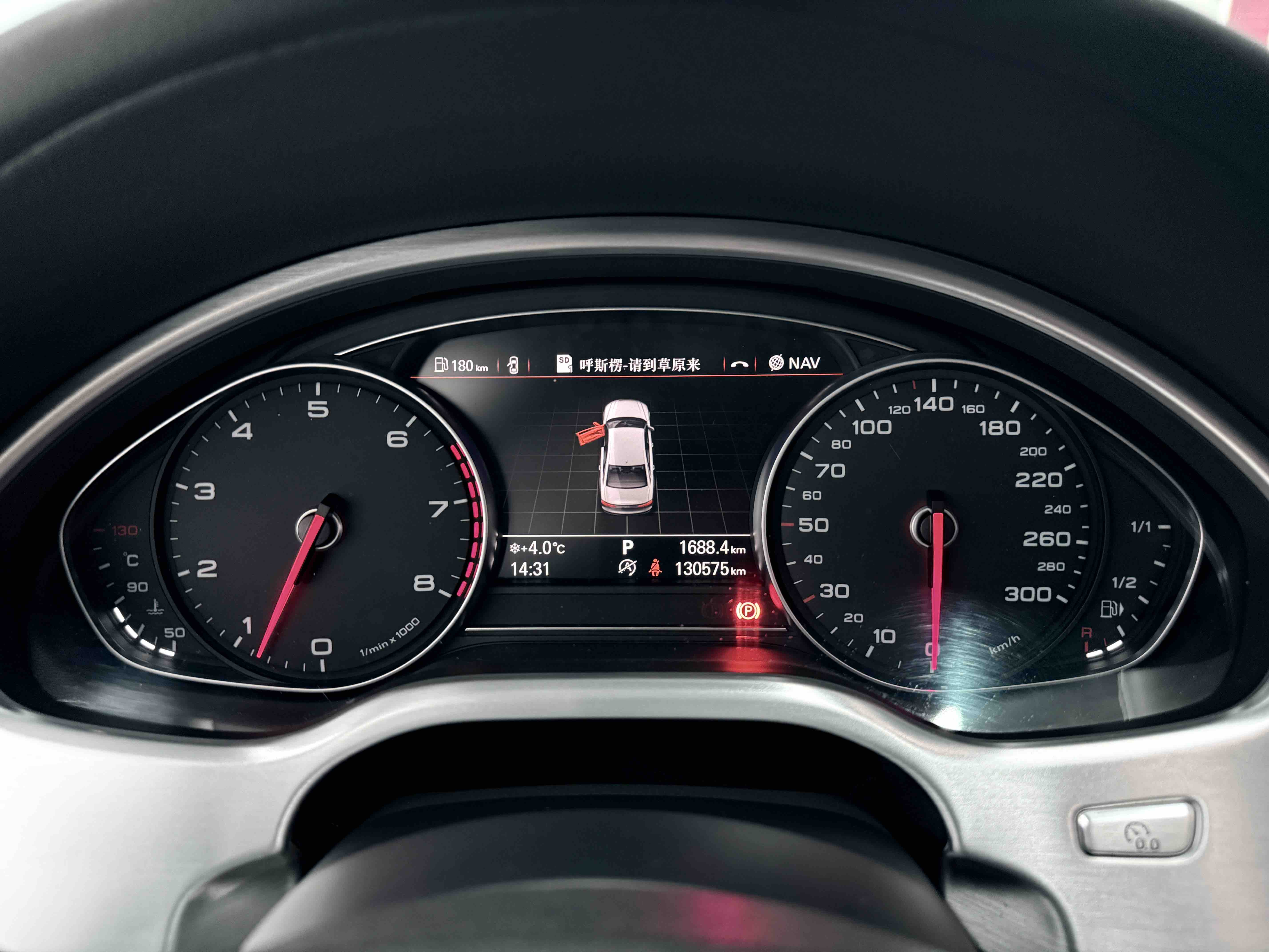 Audi A8 2015 car image #19