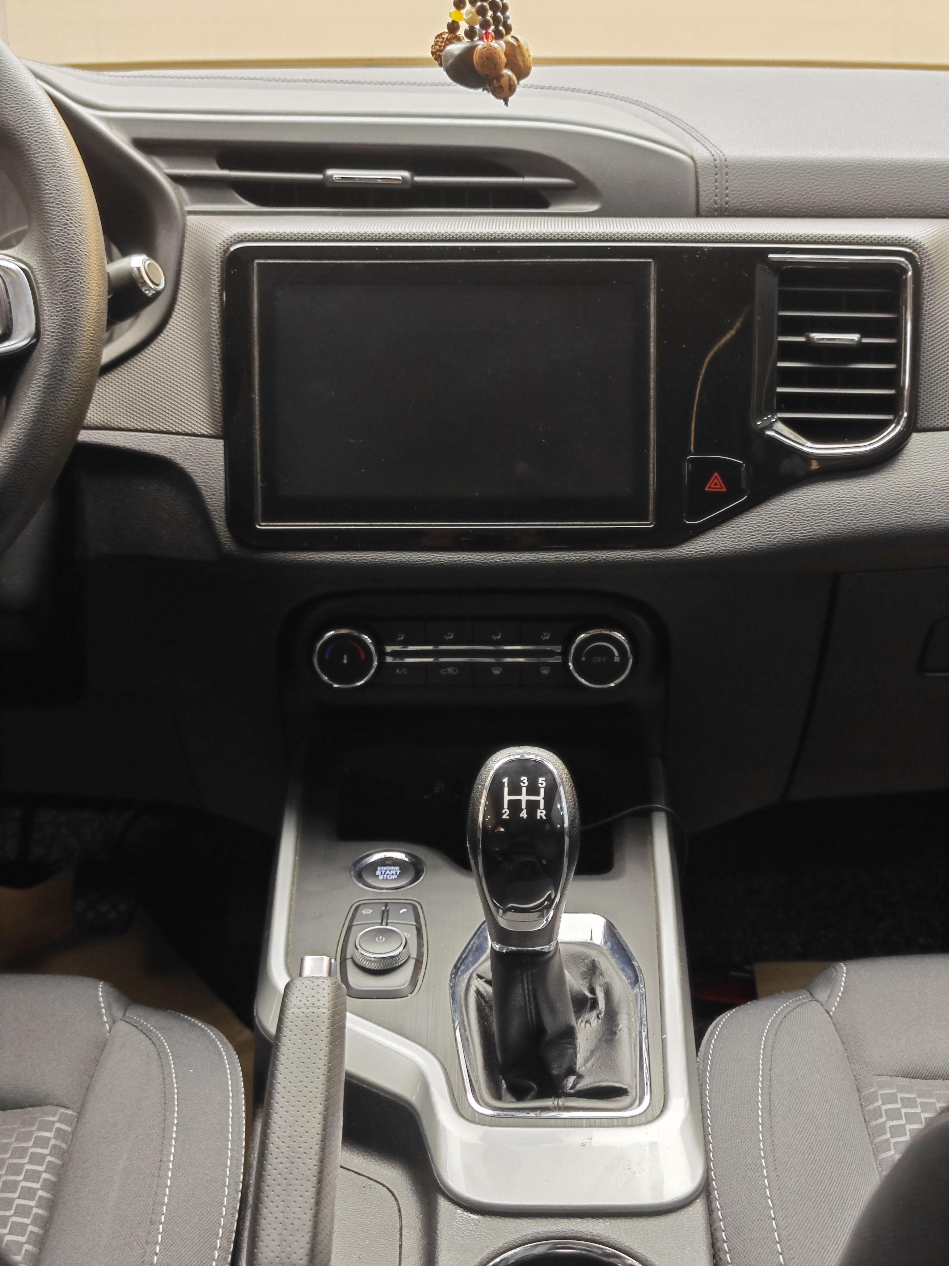 Chery Tiggo 5x 2019 #19 Chery Tiggo 5x 2019 car image #19