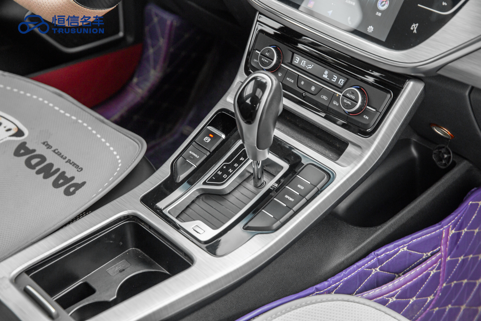 GEELY Emgrand GS 2020 #19 GEELY Emgrand GS 2020 car image #19