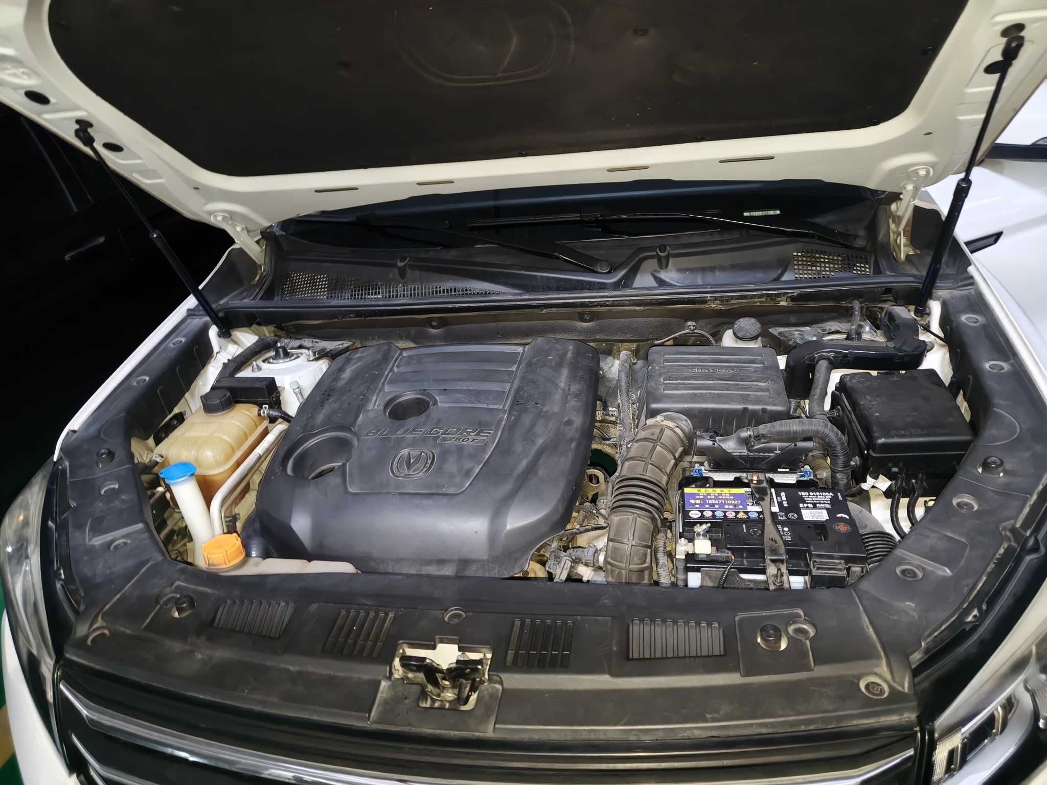 长安 长安CS75 2019 #19 长安 长安CS75 2019 汽车图片 #19