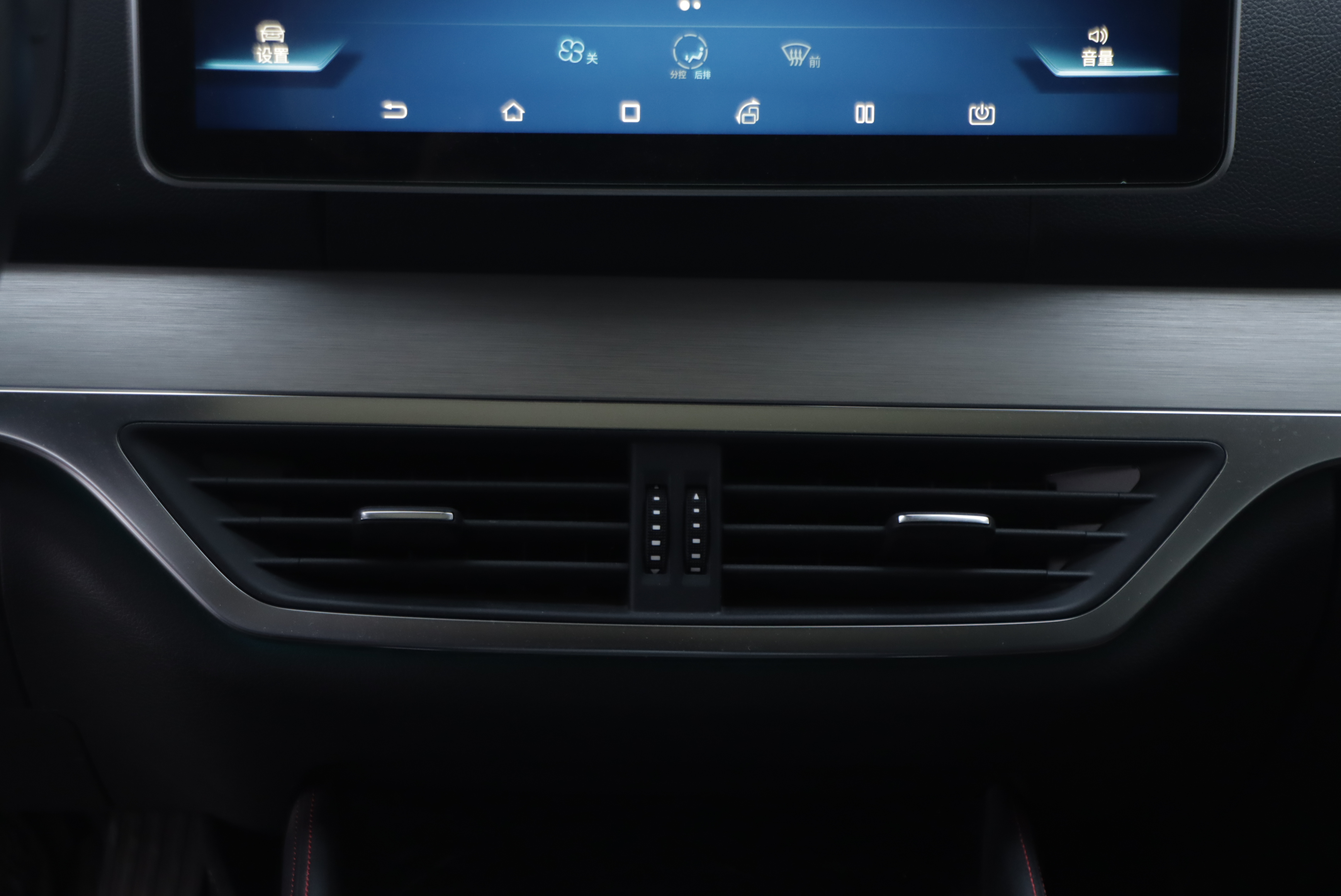 BYD Tang New Energy 2020 car image #19