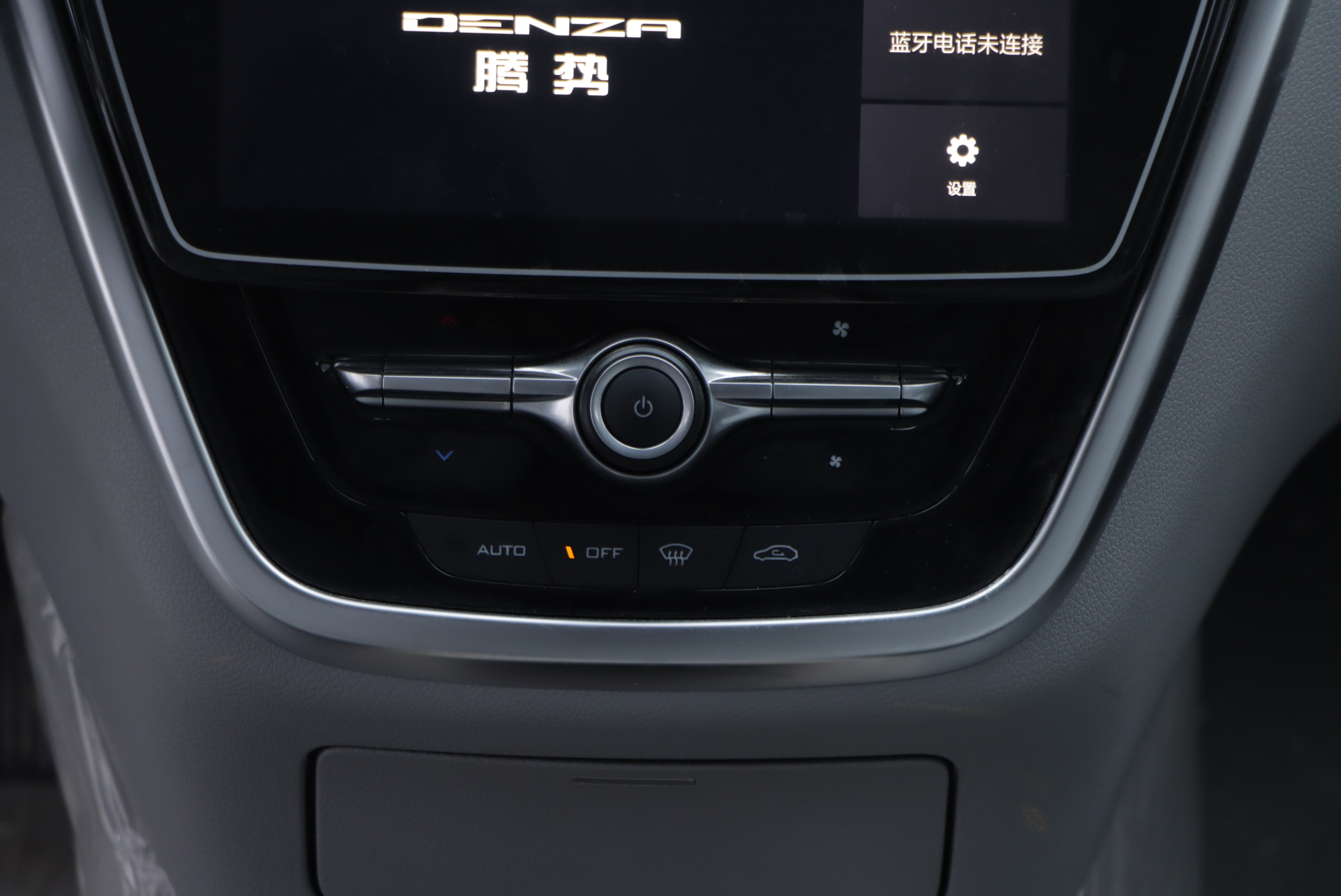 Denza 2019 car image #19