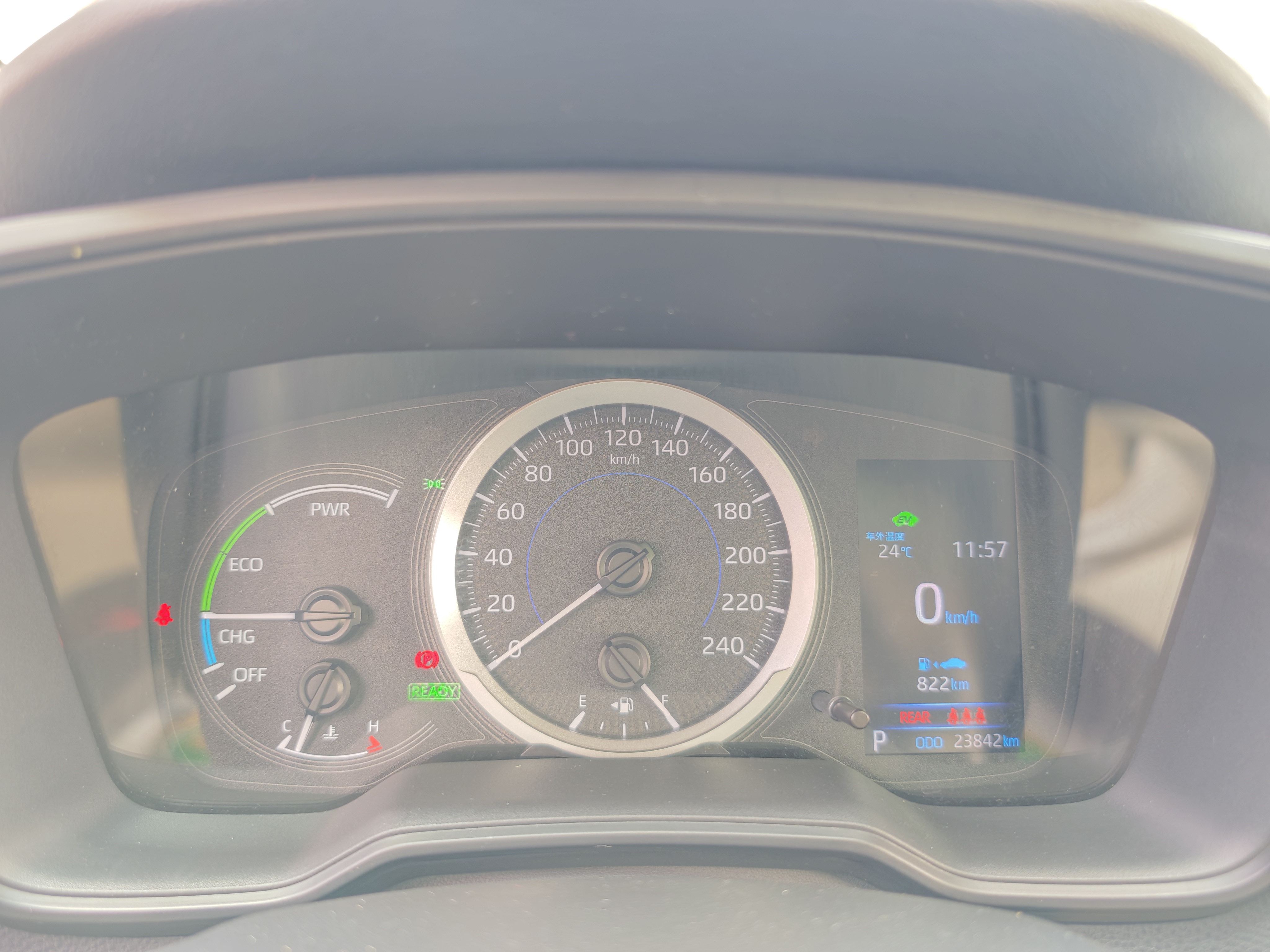 Toyota Corolla 2020 car image #19