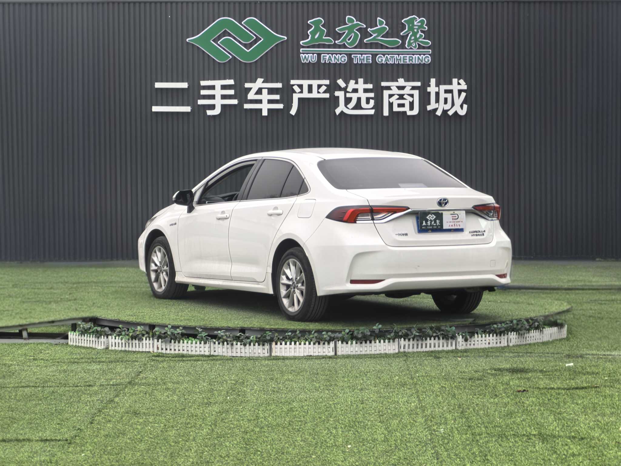 Toyota Corolla 2020 #19 Toyota Corolla 2020 car image #19