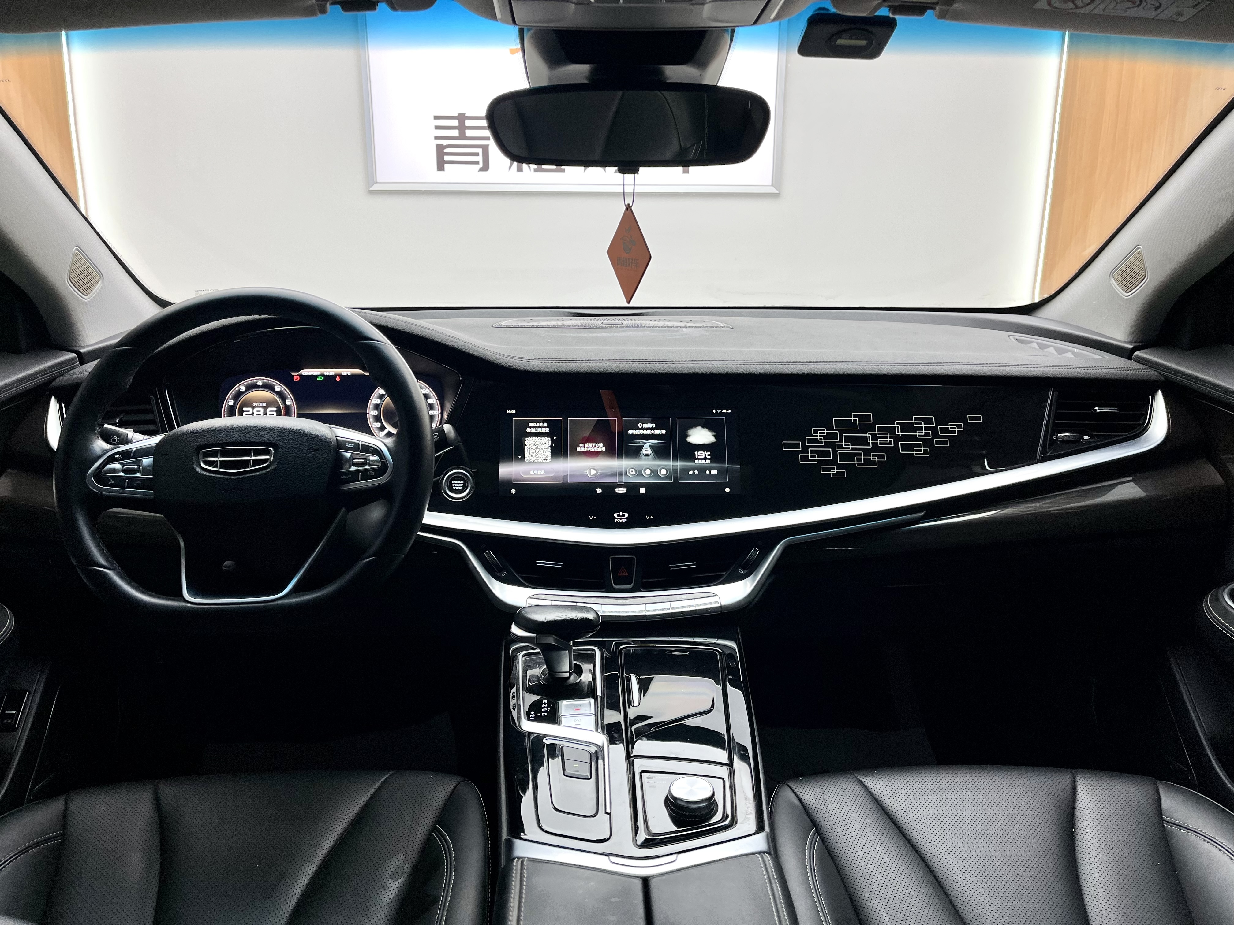 GEELY Ulion 2021 #19 GEELY Ulion 2021 immagine di auto #19