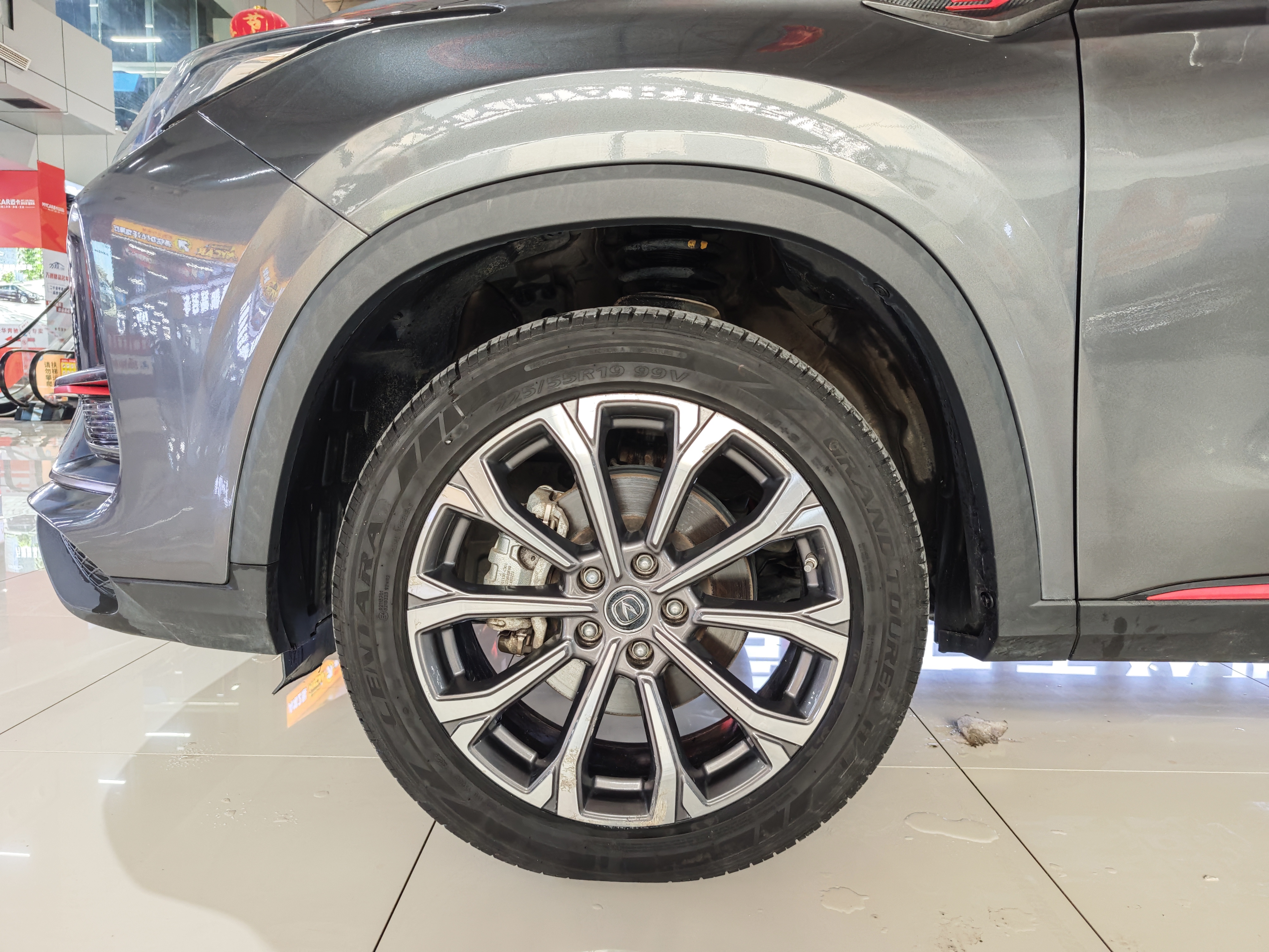 Changan CS75 Plus 2020 car image #19