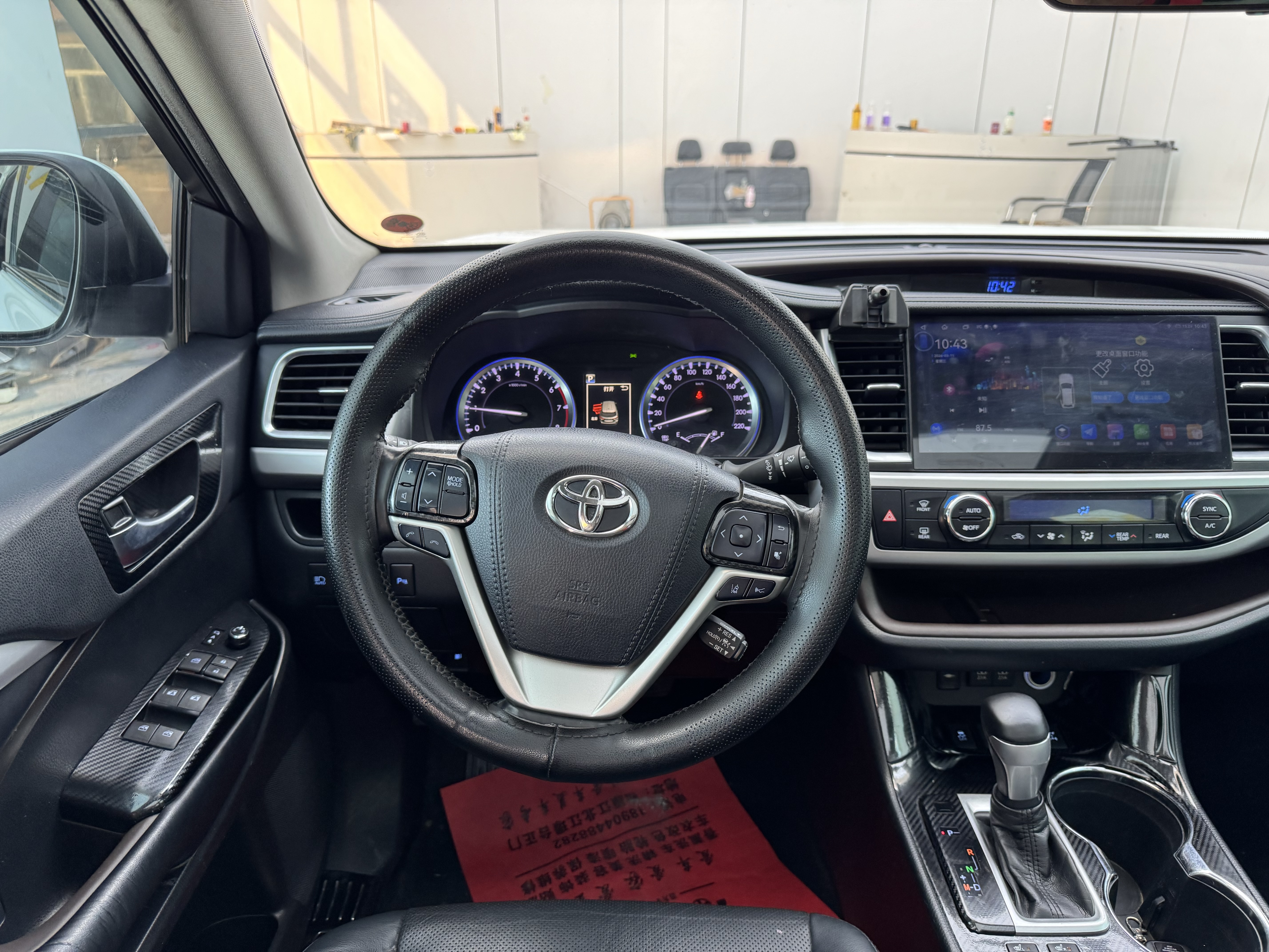 Toyota Highlander 2020 #19 Toyota Highlander 2020 car image #19