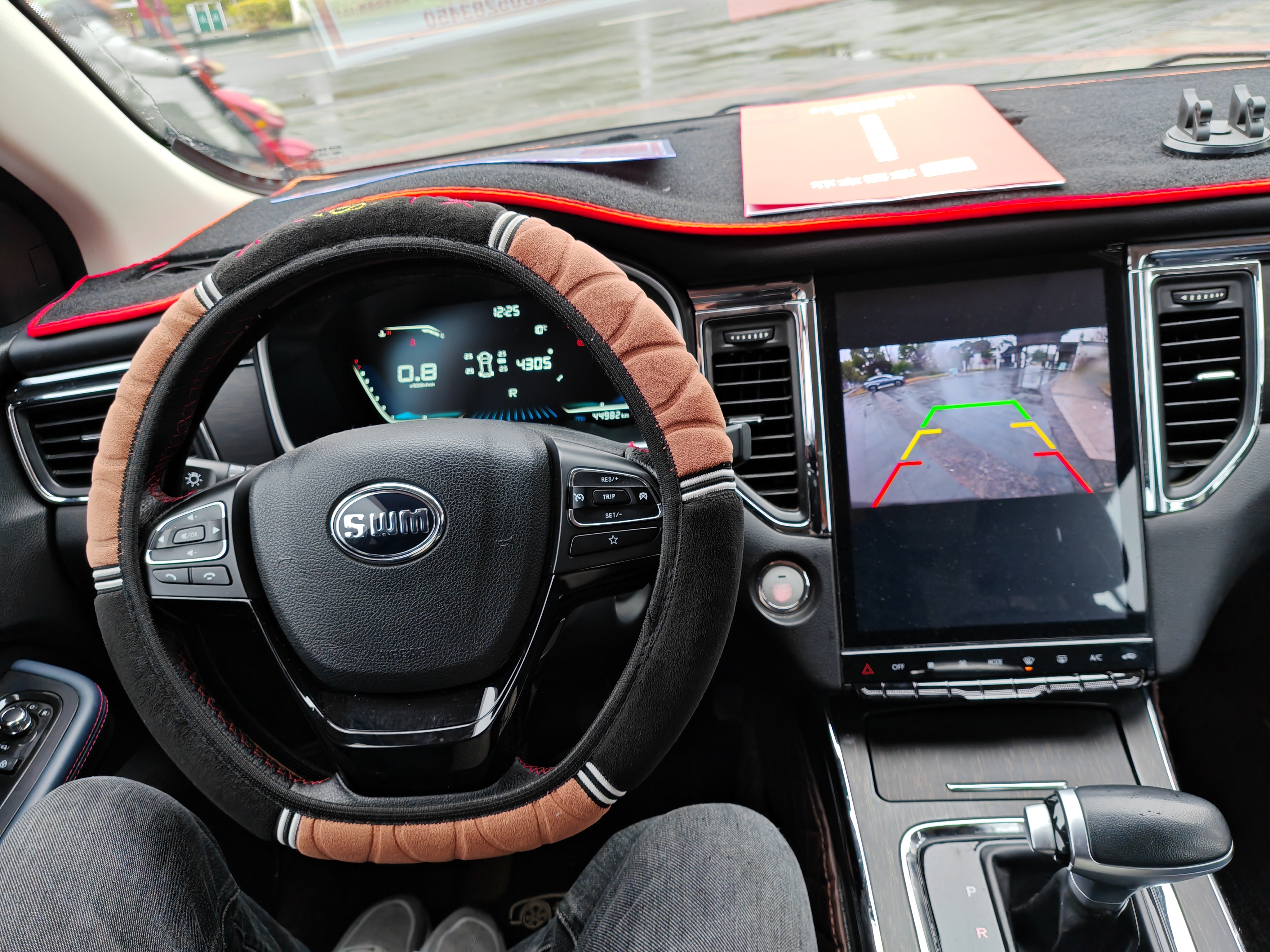 SWM G05 2021 car image #19