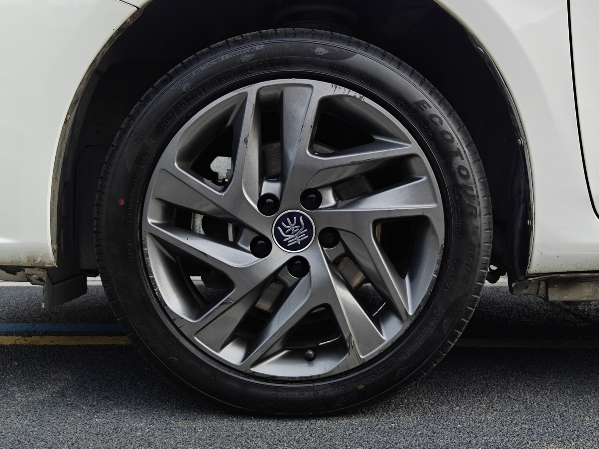 BYD Qin New Energy 2020 car image #19