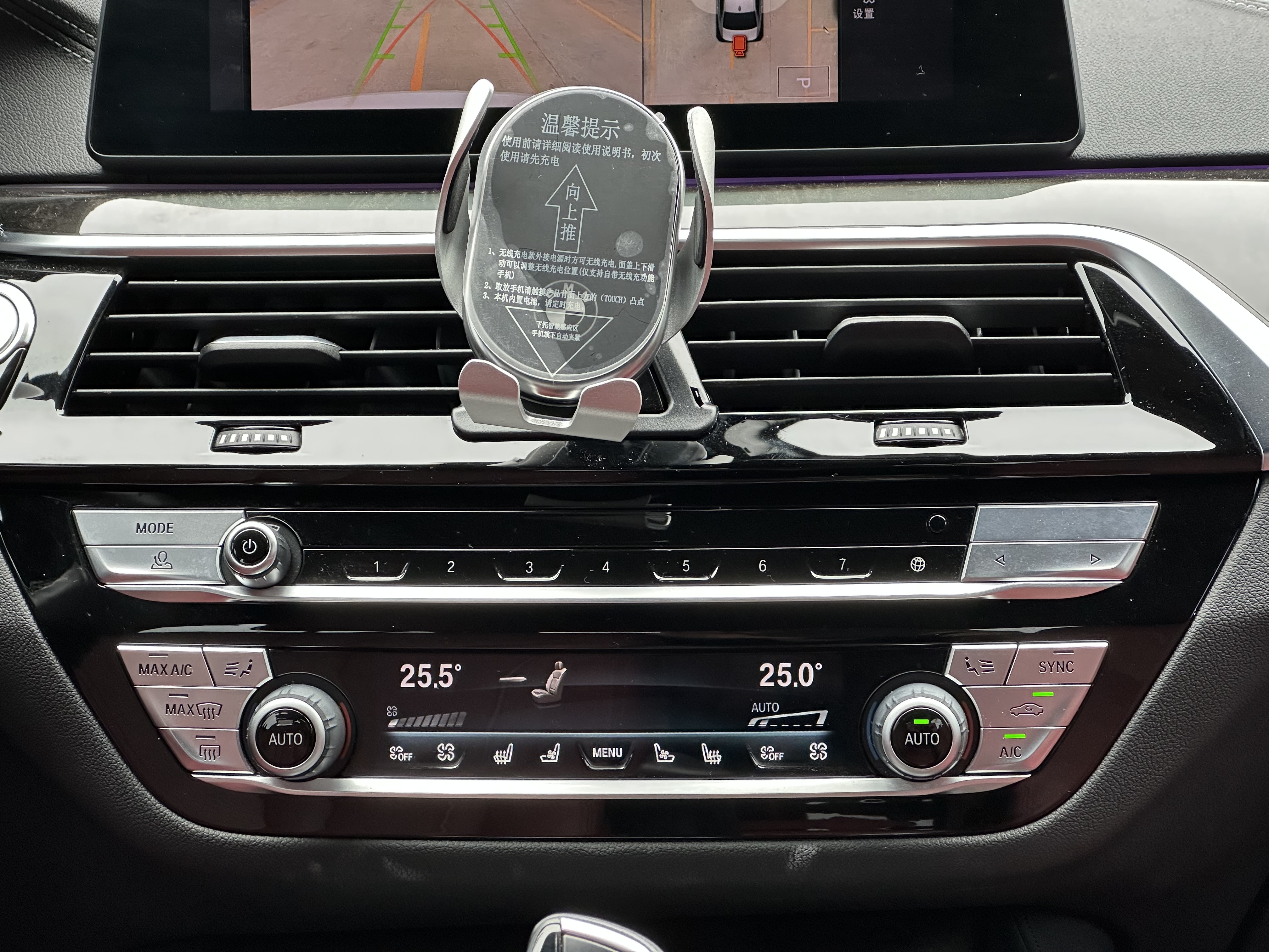BMW 5 Series 2020 immagine di auto #19