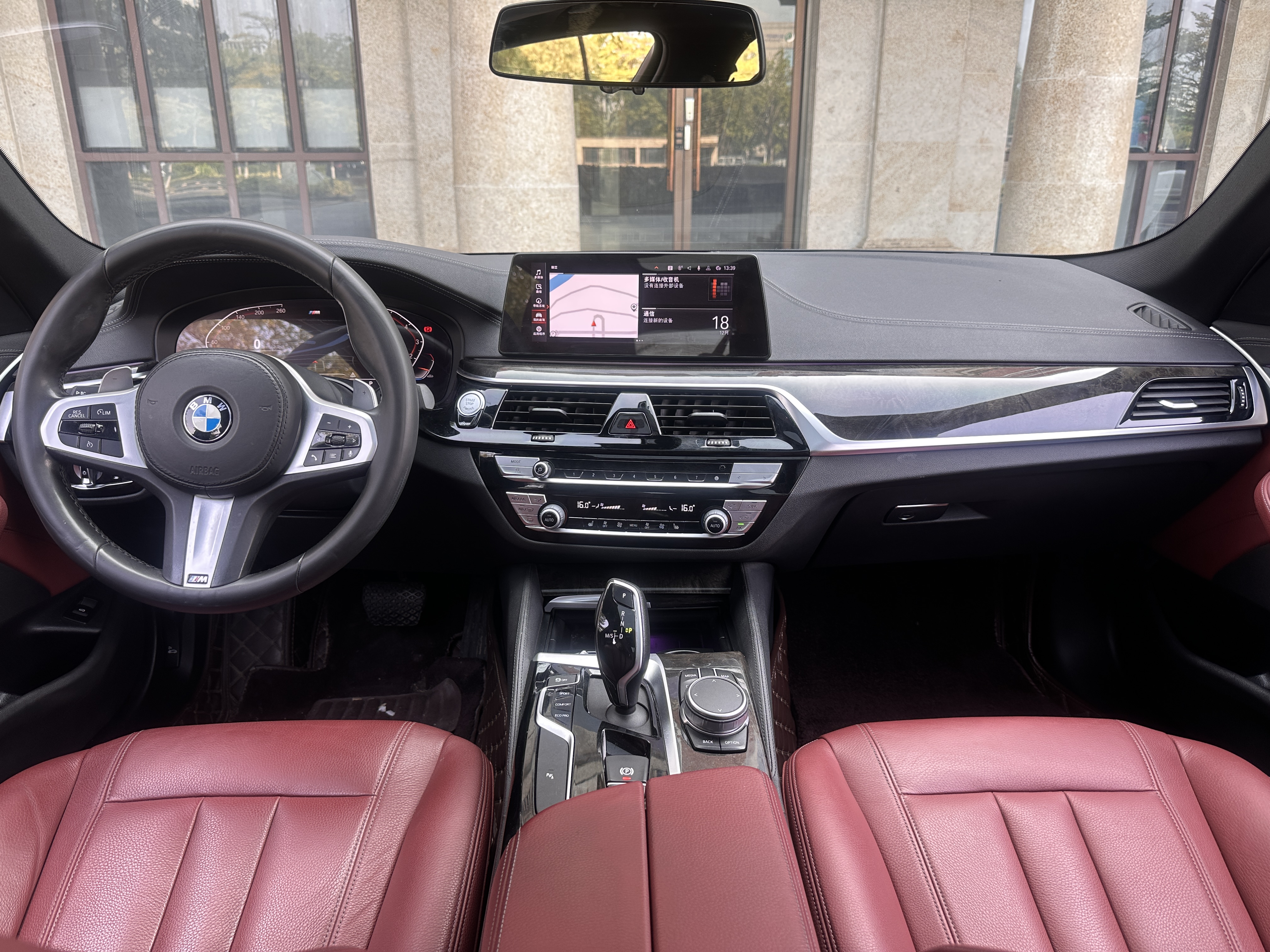 BMW 5 Series 2020 #19 BMW 5 Series 2020 car image #19