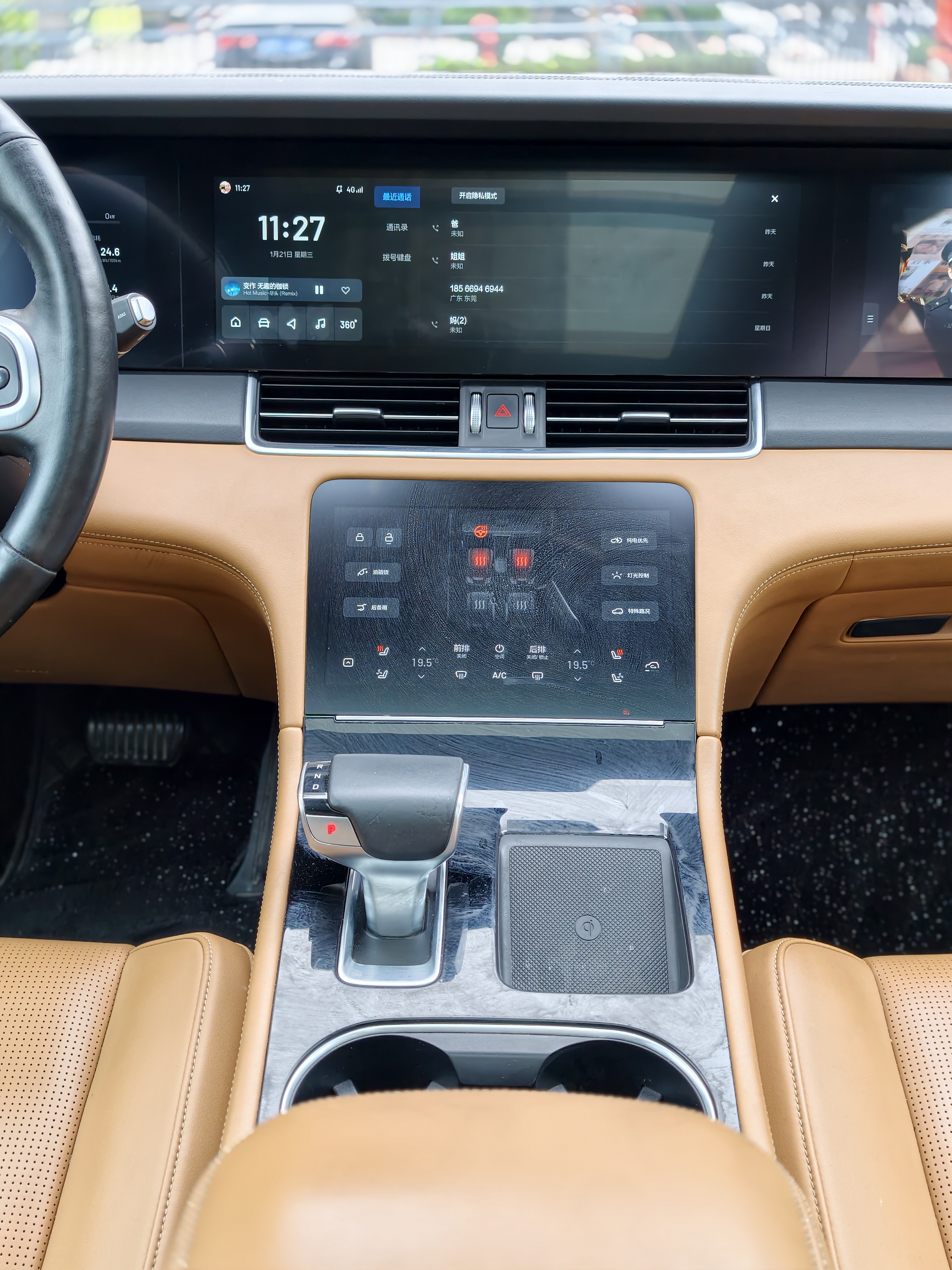 理想汽车 理想ONE 2020 汽车图片 #19