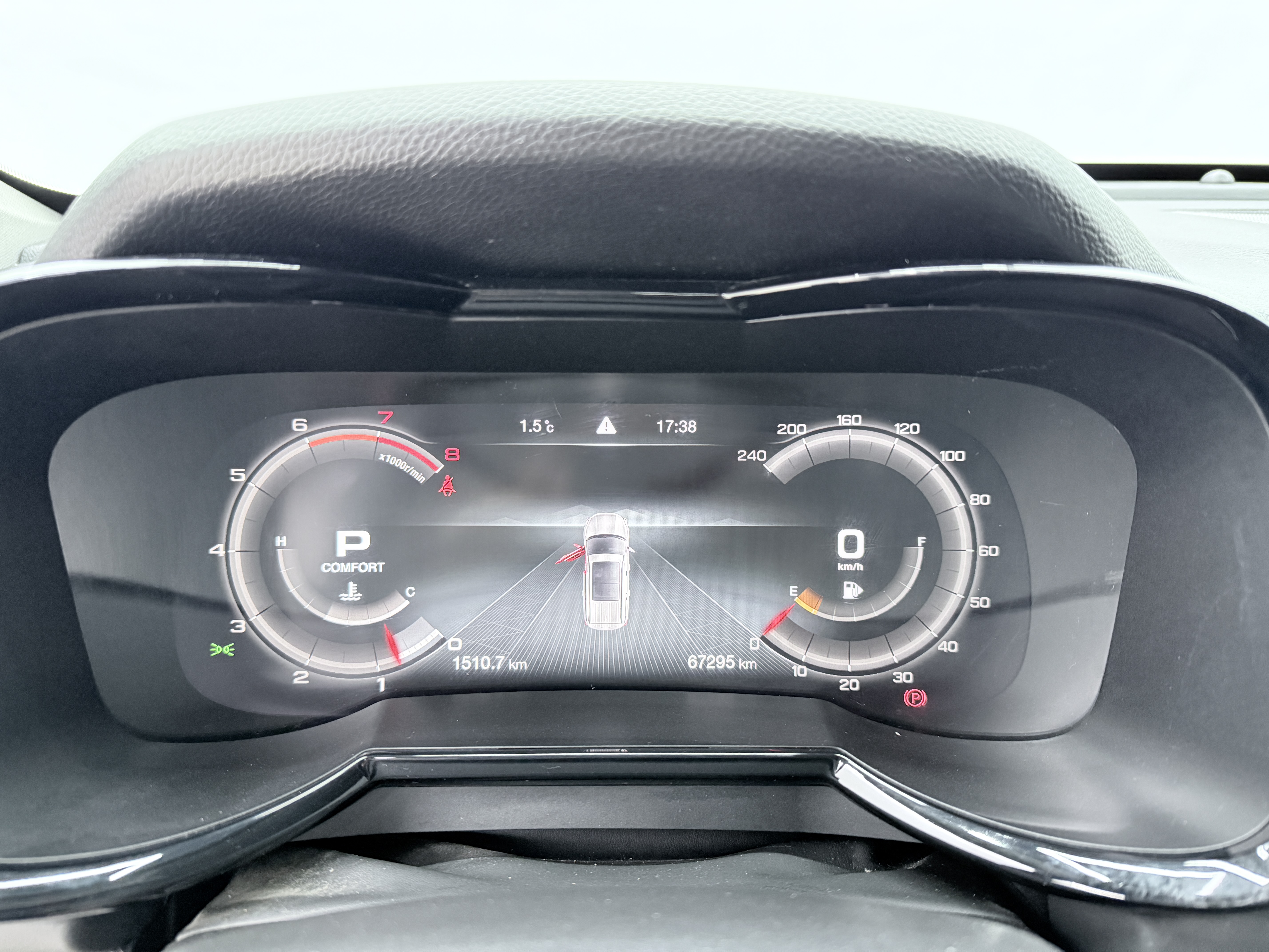 GAC Trumpchi GS8 2021 car image #19