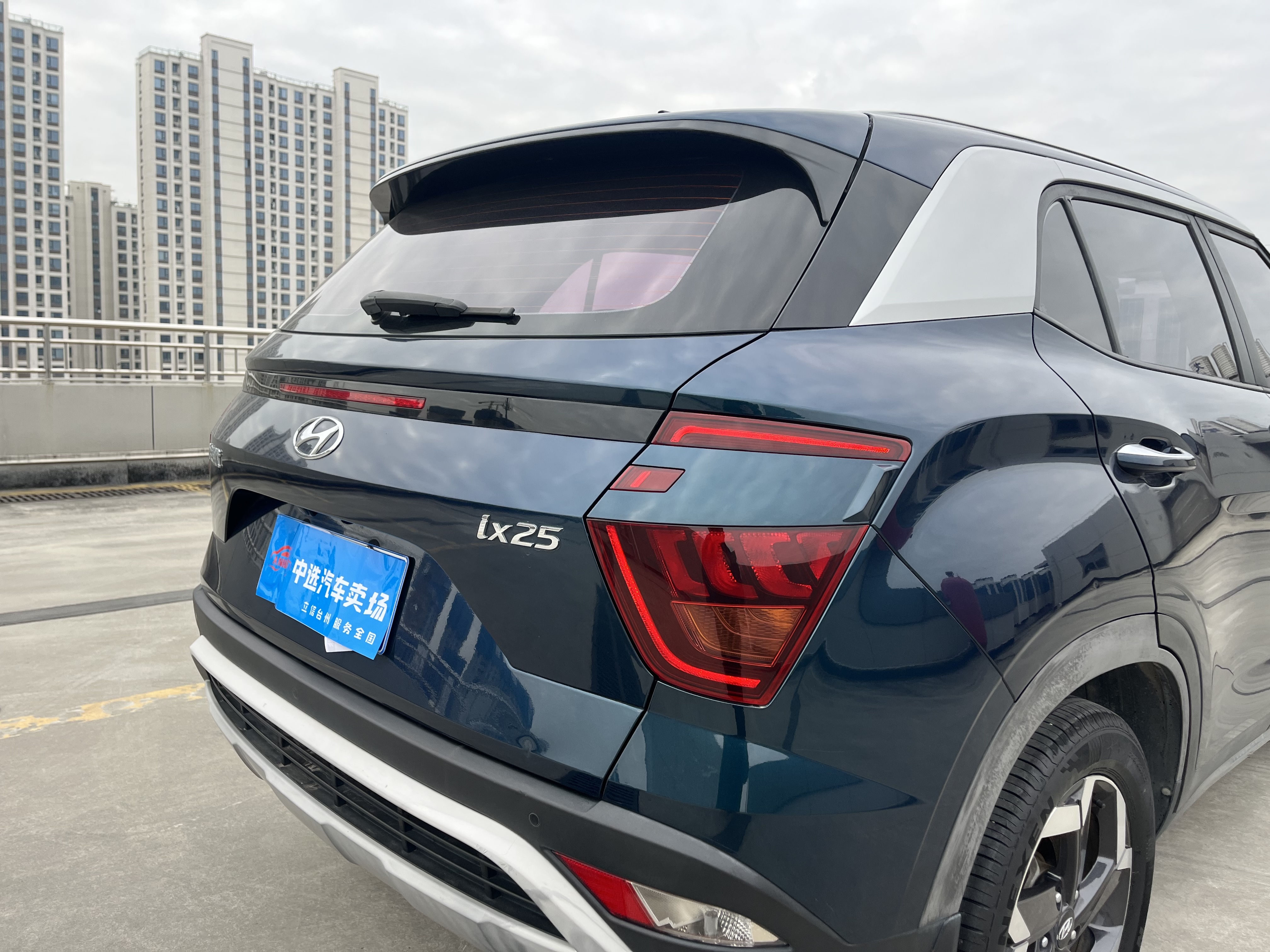 Hyundai ix25 2020 car image #19