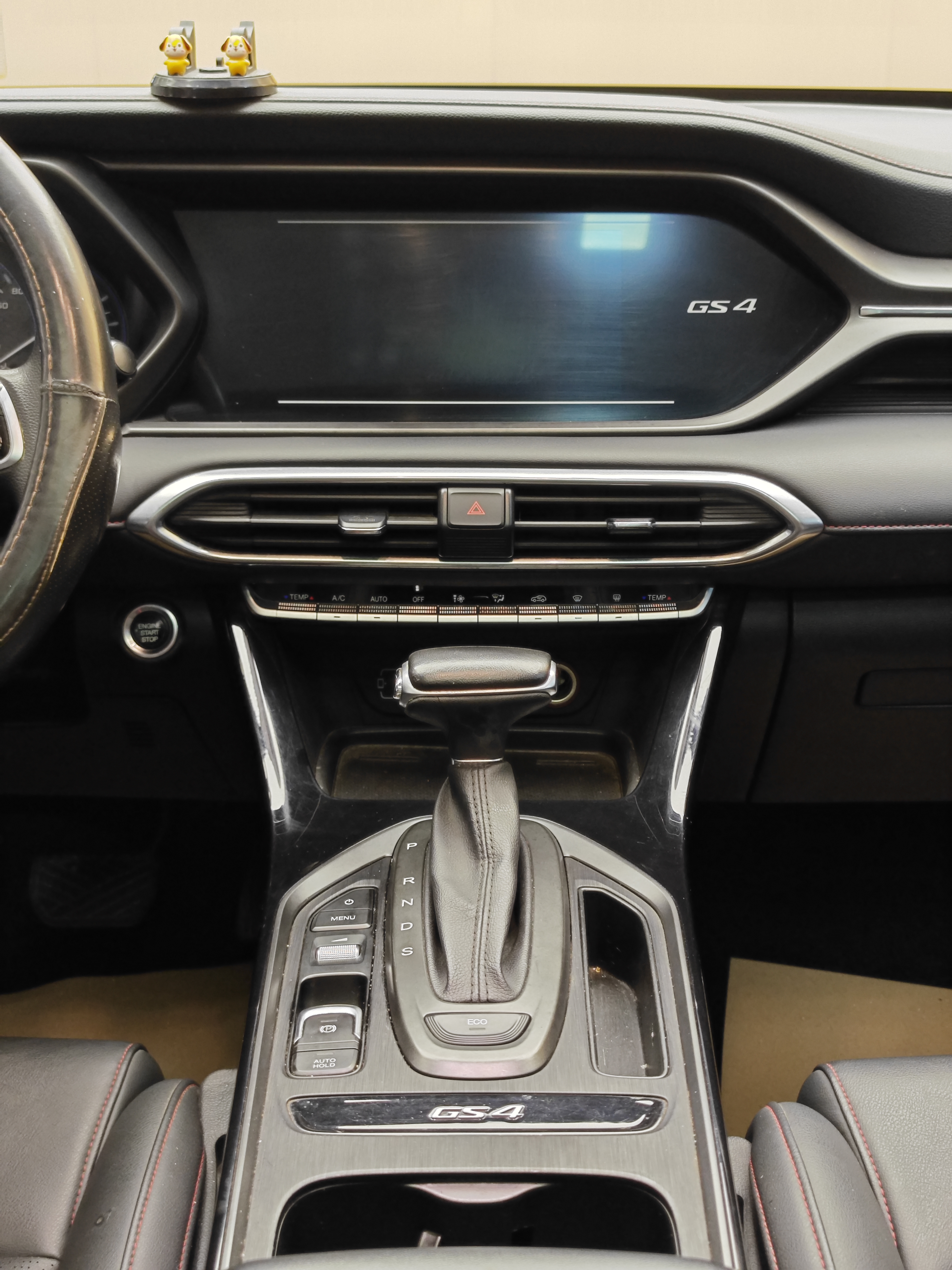 GAC Trumpchi GS4 2020 immagine di auto #19