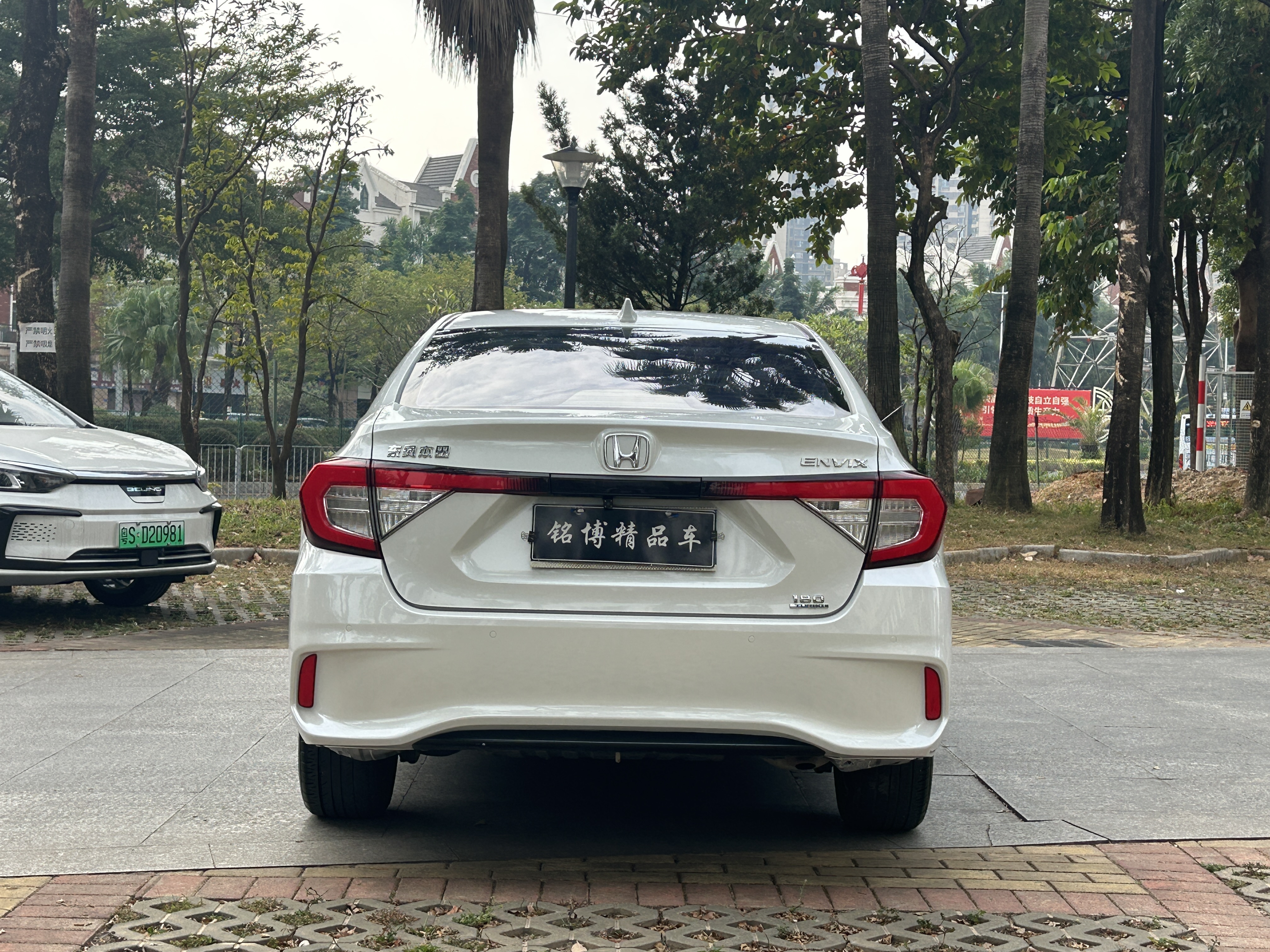 Honda Envix 2020 #19 Honda Envix 2020 car image #19