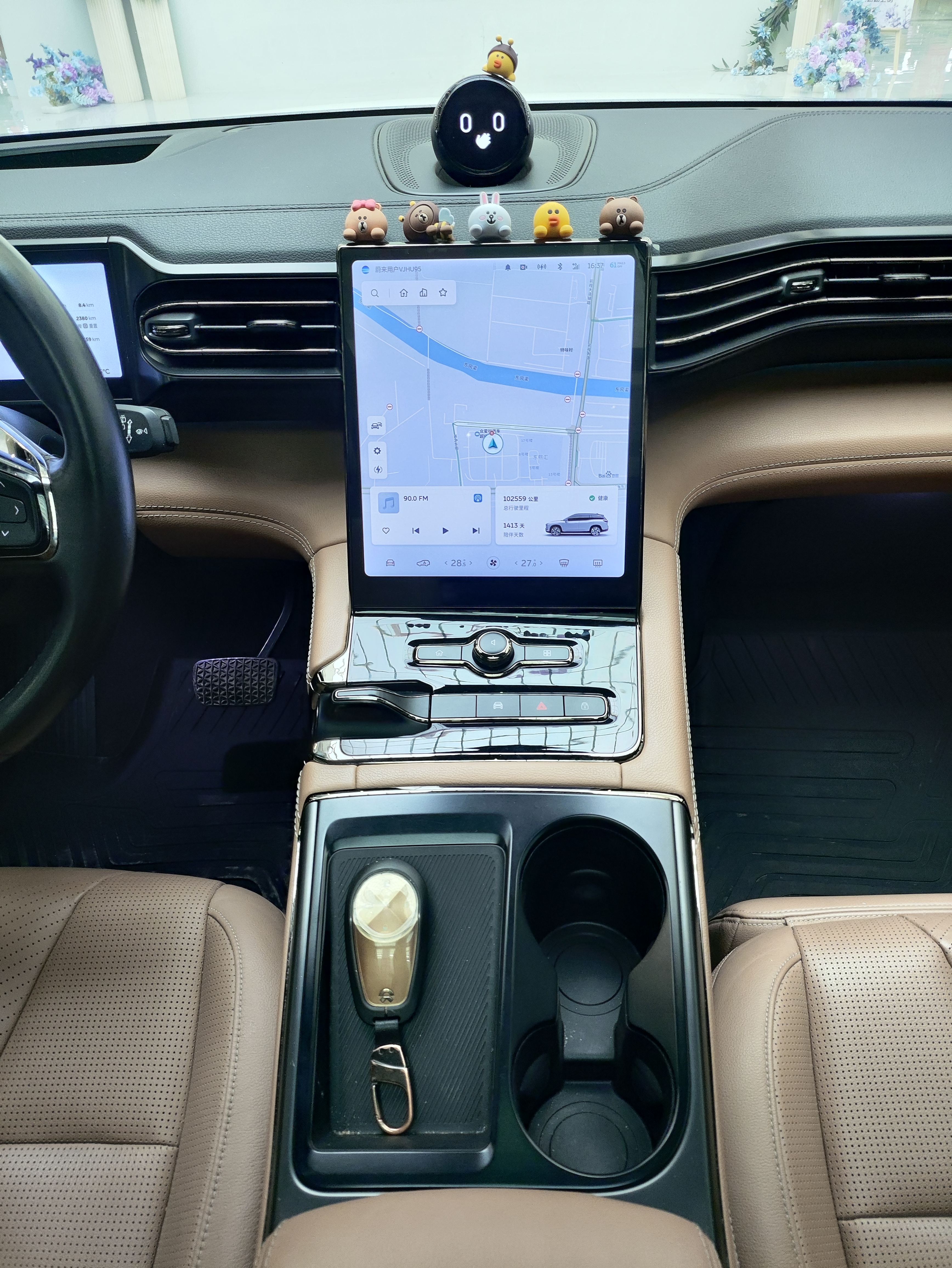 蔚来 蔚来ES8 2022 汽车图片 #19