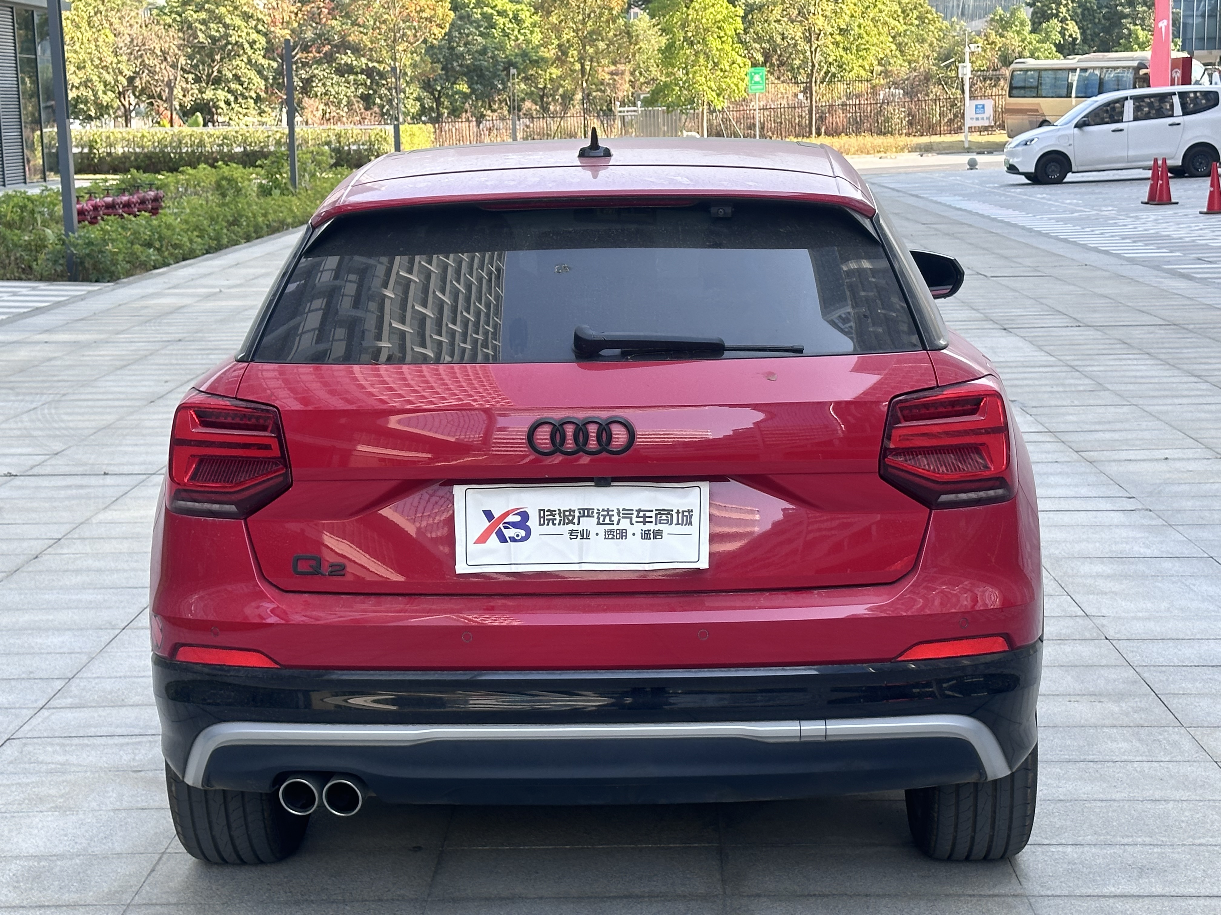 Q2L 2020 car image #19