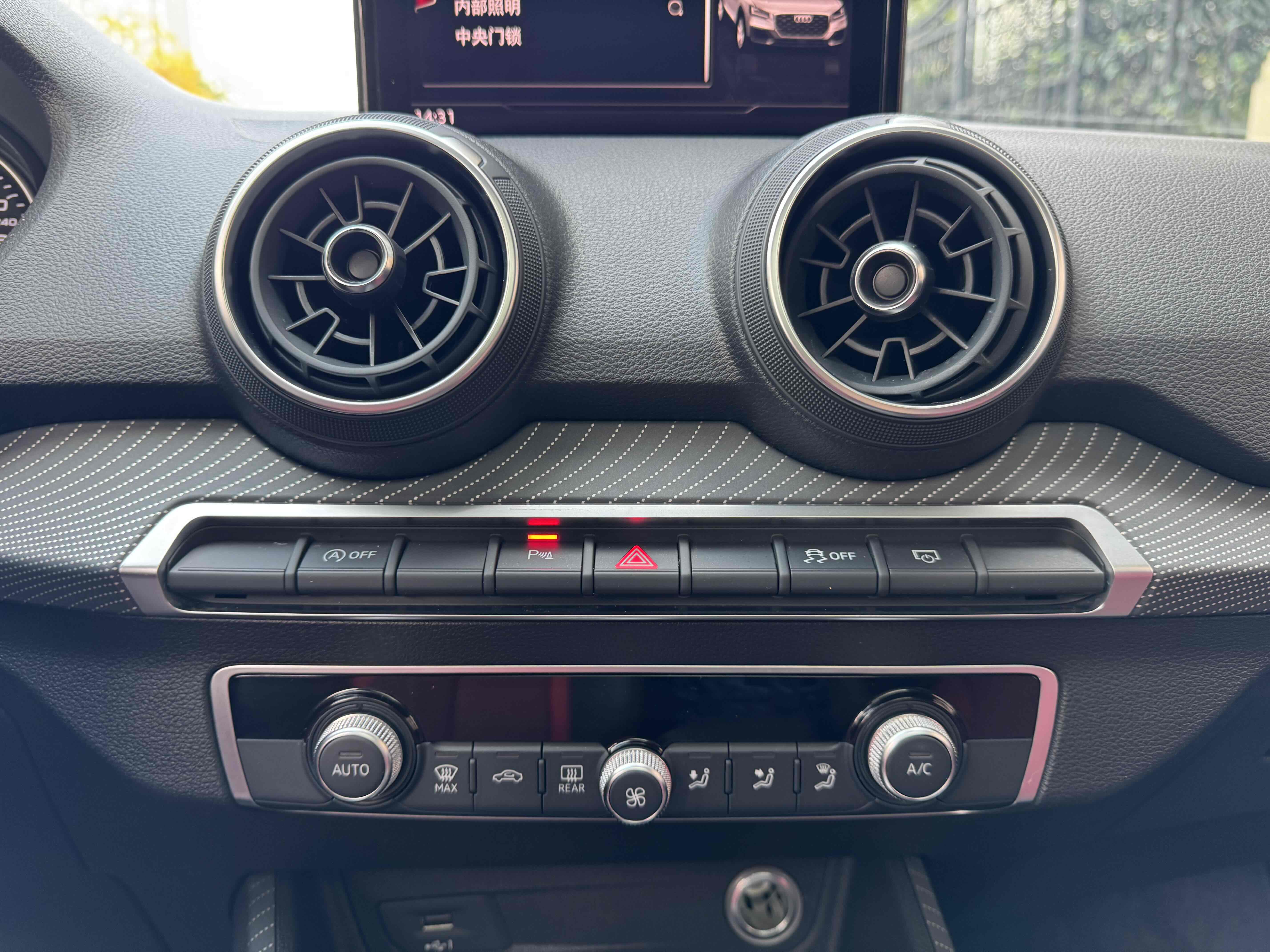 Audi Q2L 2020 #19 Audi Q2L 2020 immagine di auto #19