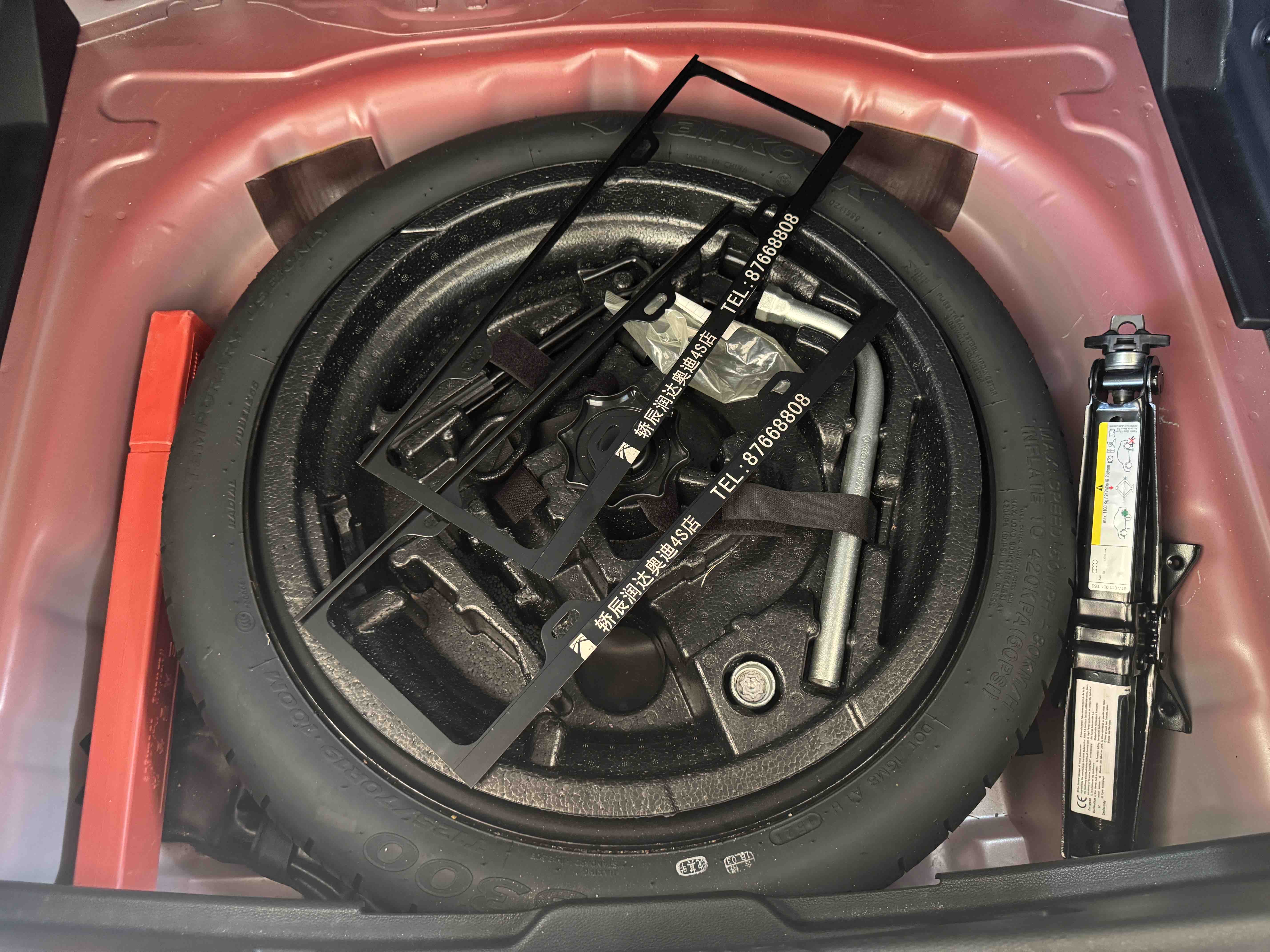 Q2L 2021 #19 Q2L 2021 car image #19
